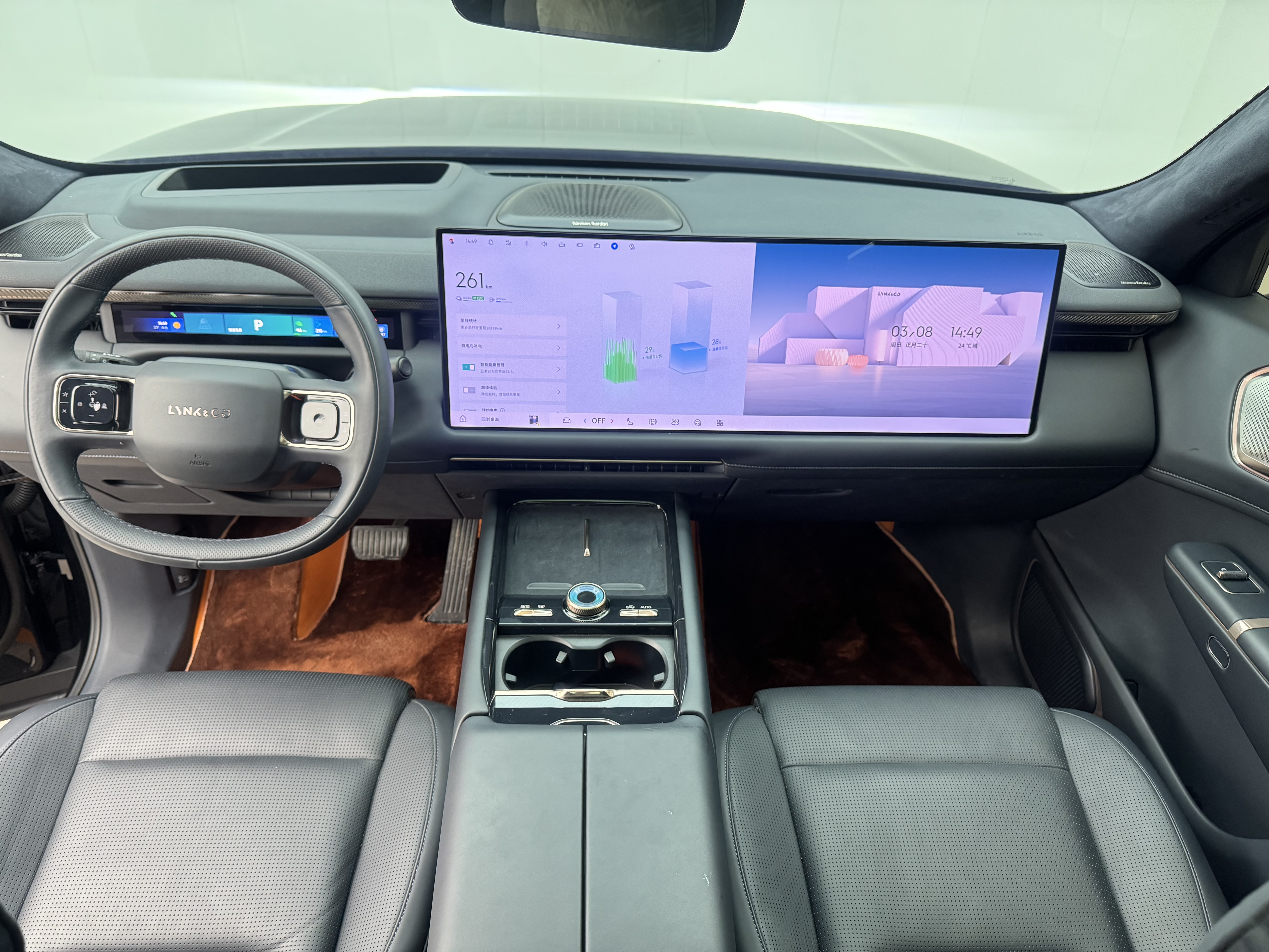 Lynk & Co 900 2025 car image #20