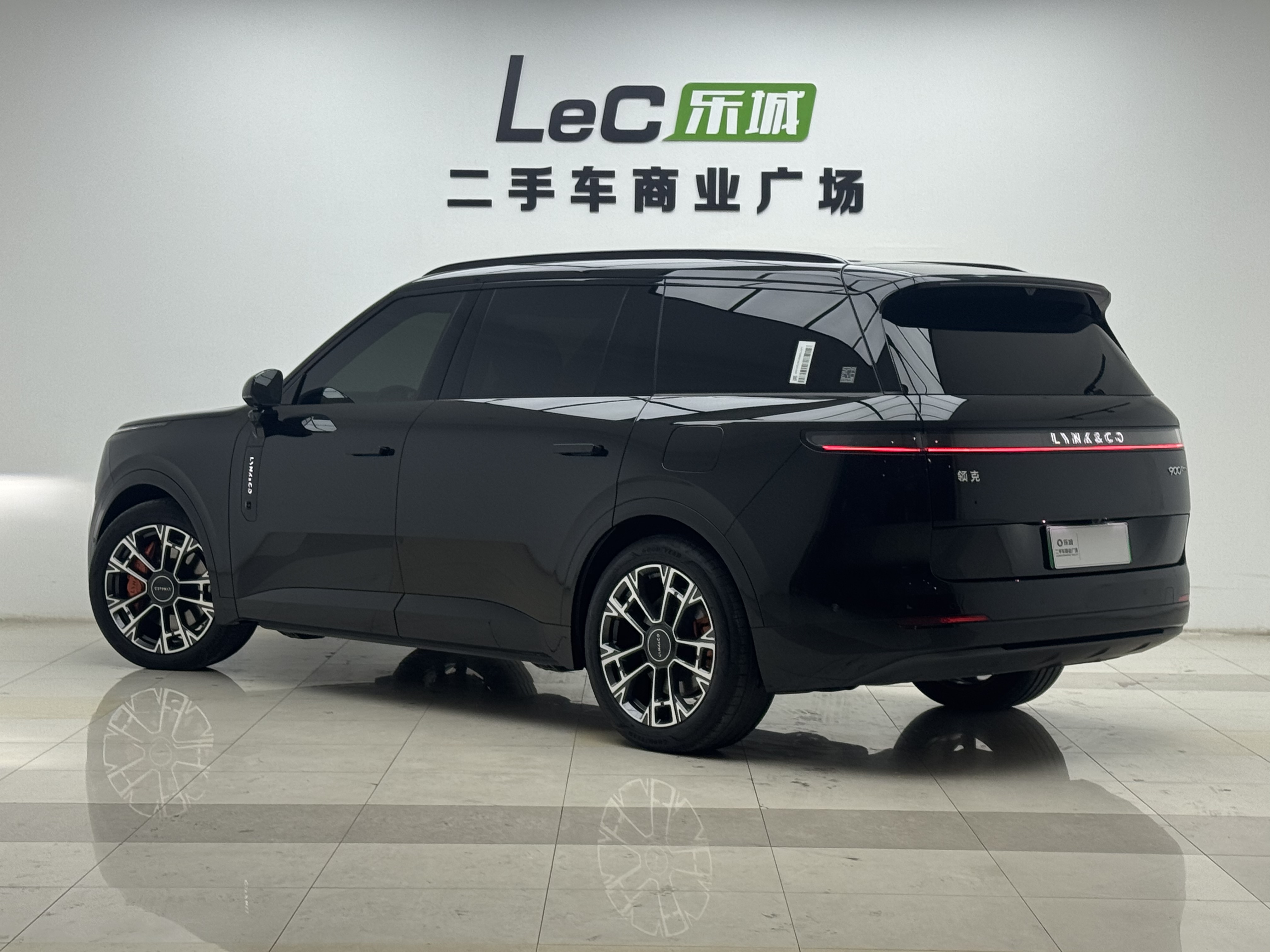 Lynk & Co 900 2025 car image #20
