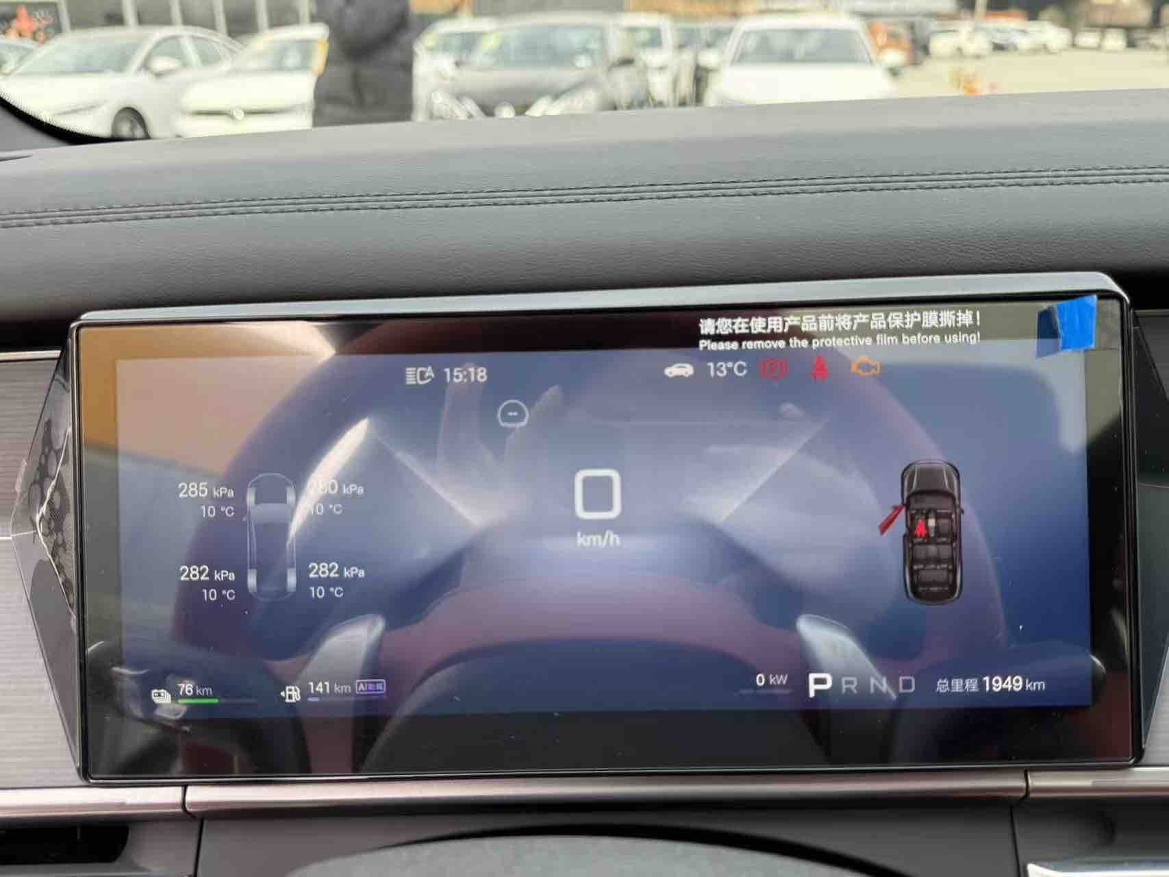 BYD Tang L 2025 immagine di auto #20