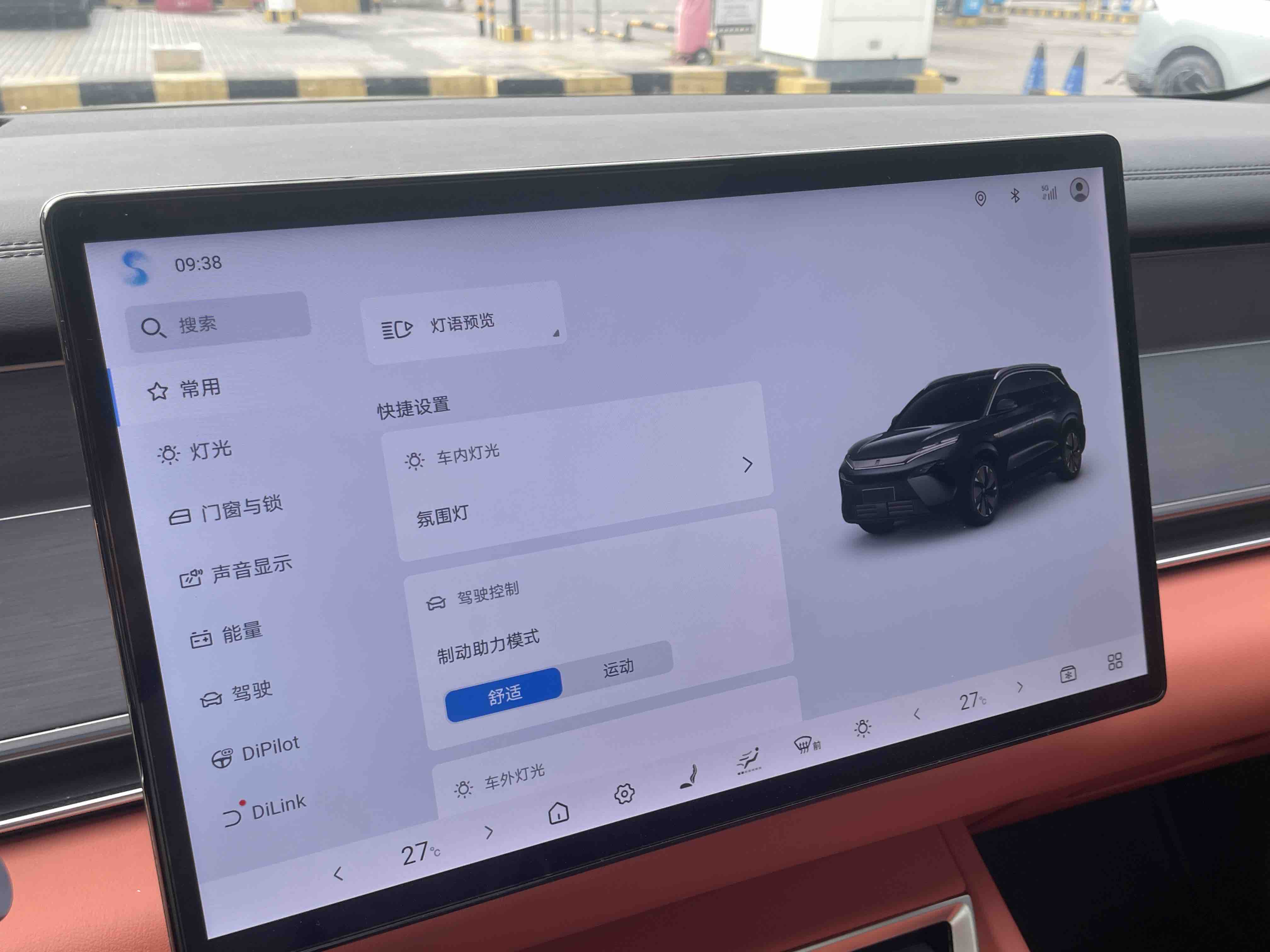 BYD Tang L 2025 immagine di auto #20