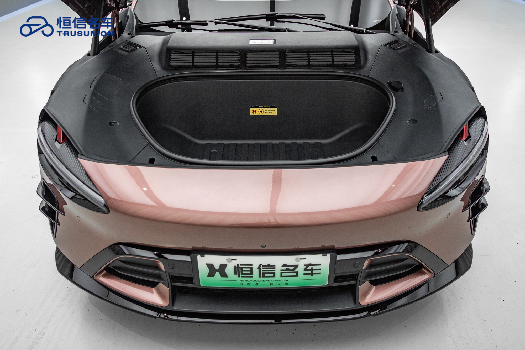 小米汽车 小米YU7 2025 汽车图片 #20