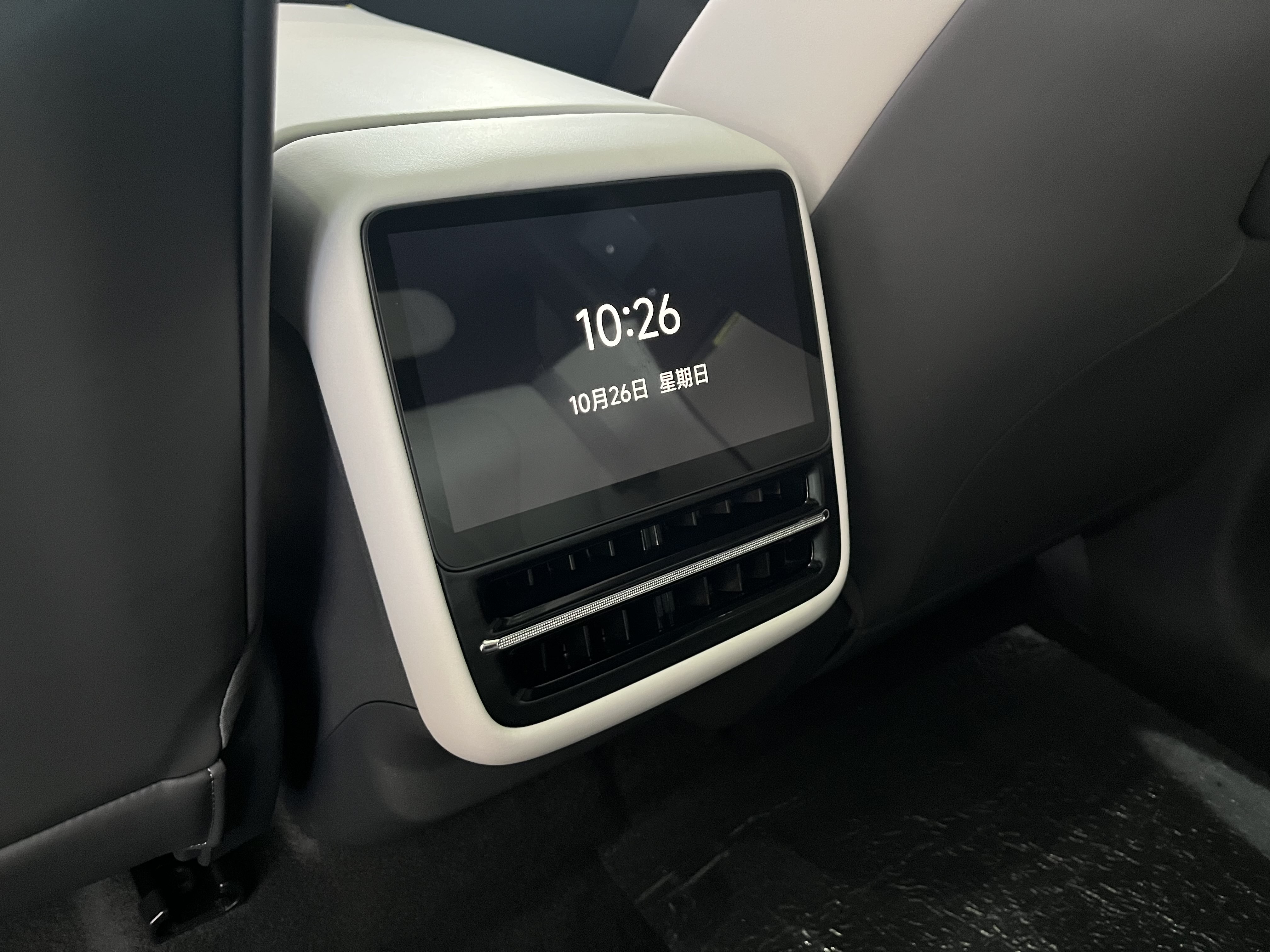 Xpeng G7 2025 immagine di auto #20