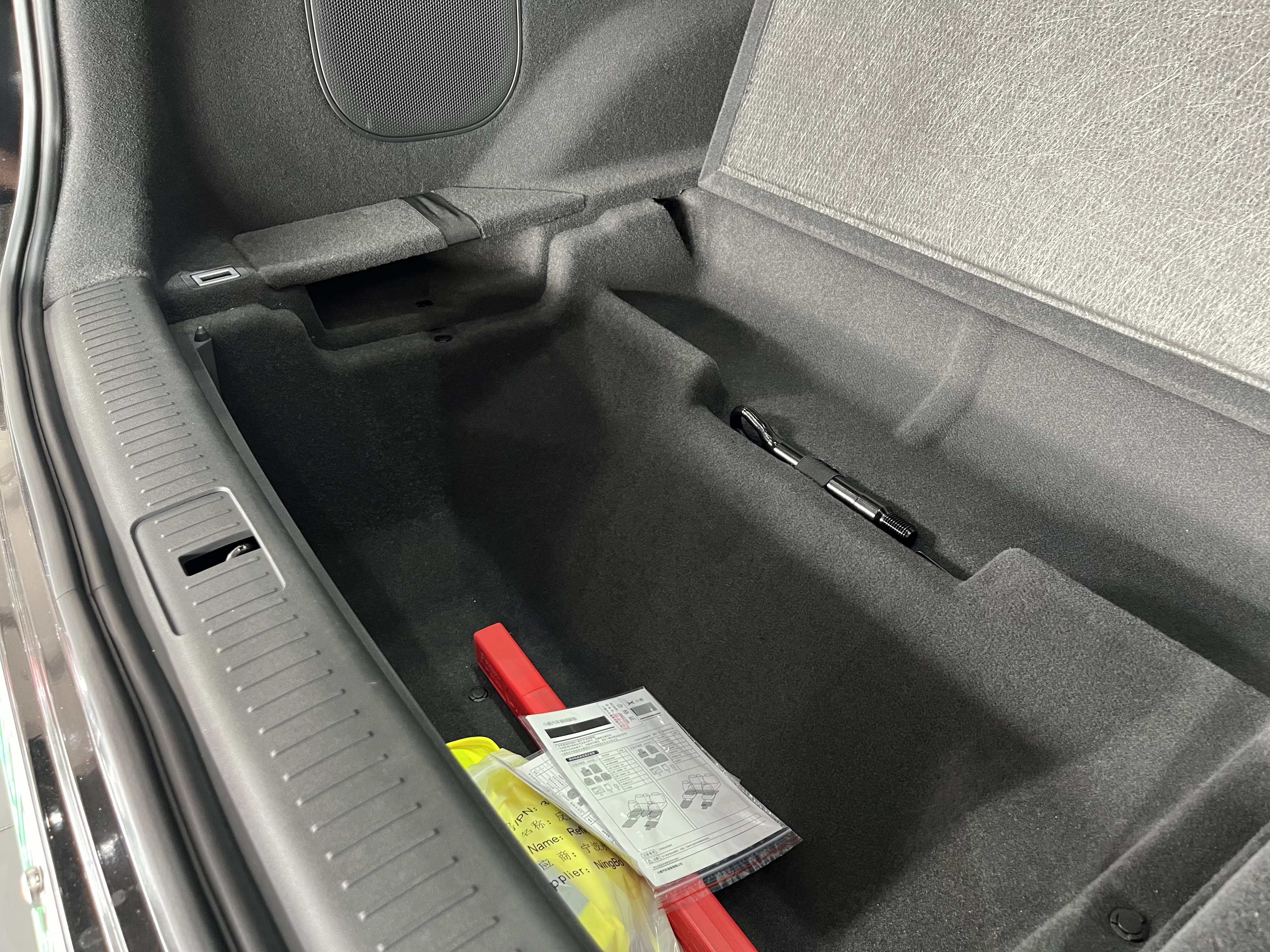 Xpeng G7 2025 immagine di auto #20