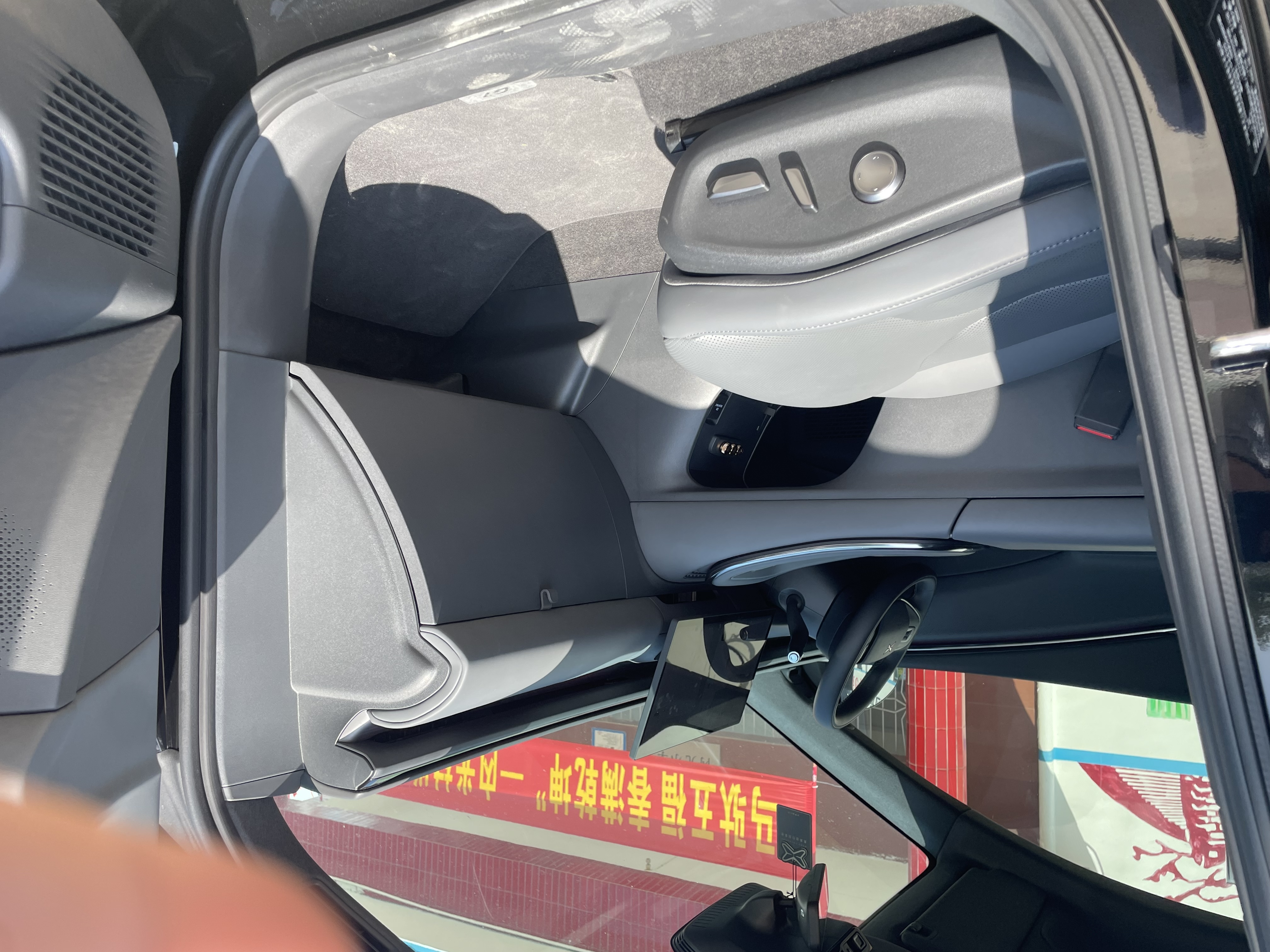 Xpeng G7 2025 #20 Xpeng G7 2025 car image #20