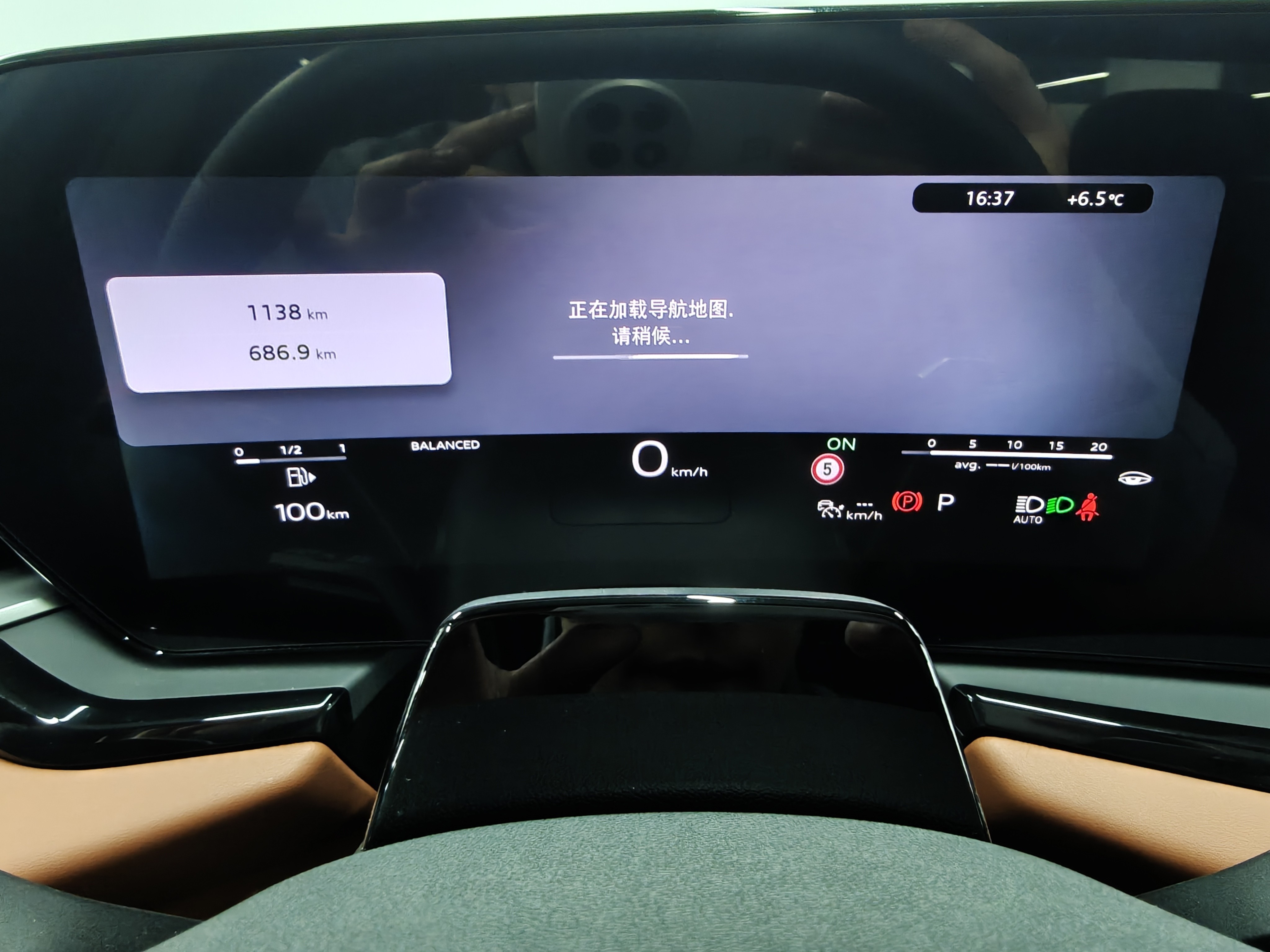 Audi FAW Audi A5L 2025 car image #20