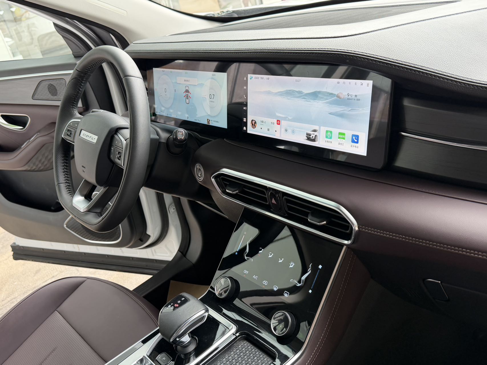 Jetour X90 PLUS 2026 imagem de carro #20