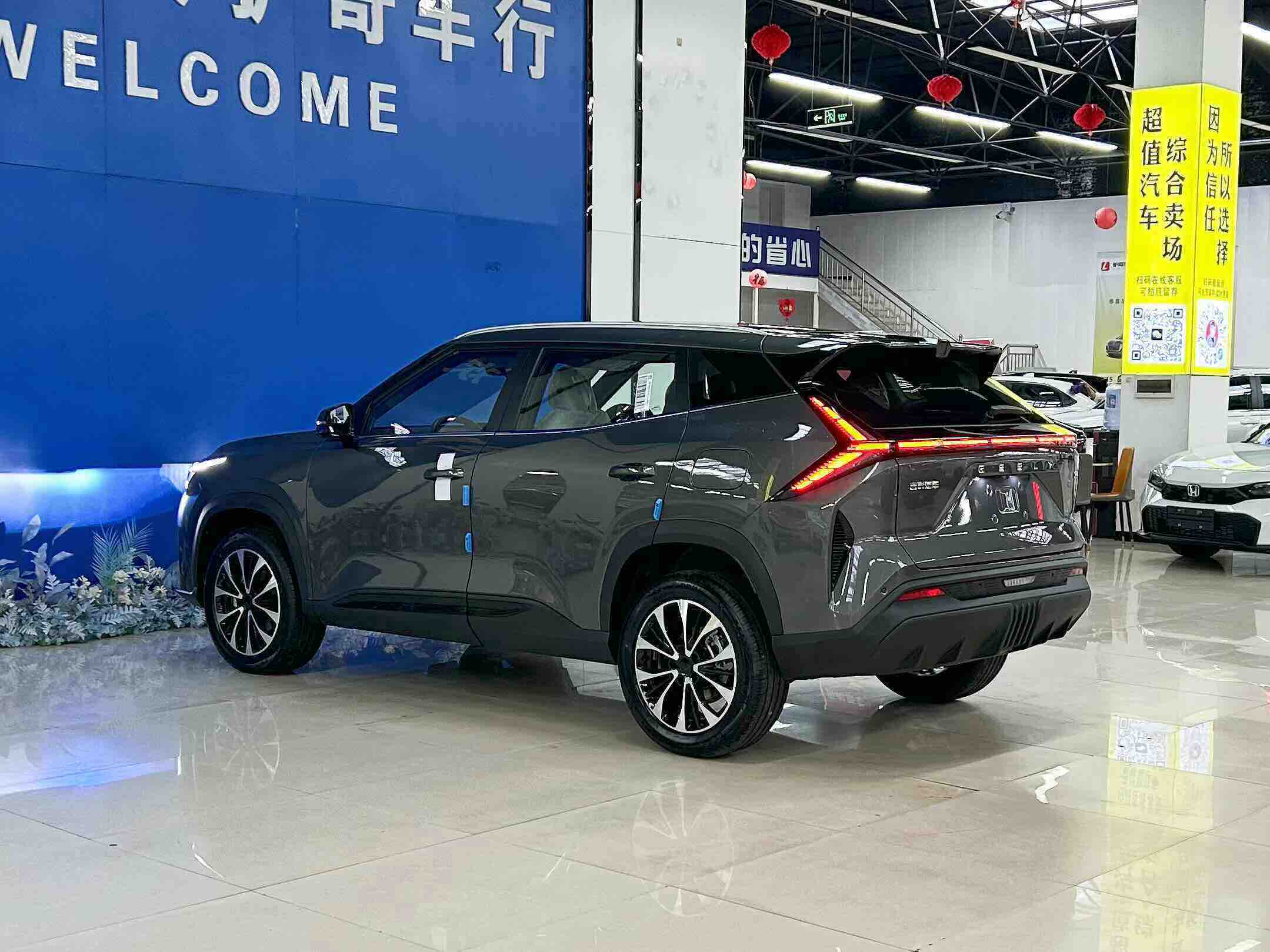 GEELY Boyue 2026 car image #20
