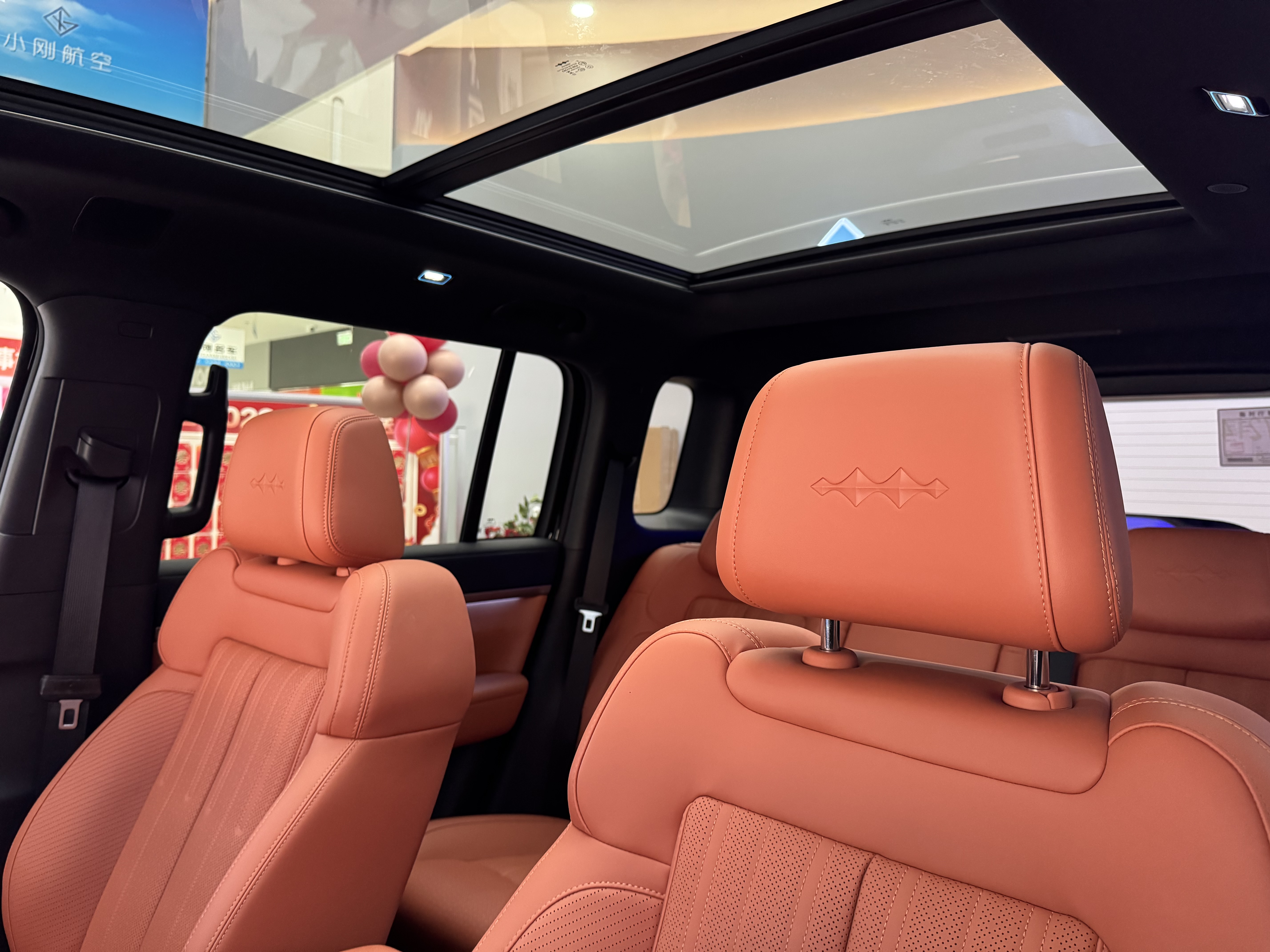 FangChengBao Tiger 7 2026 car image #20