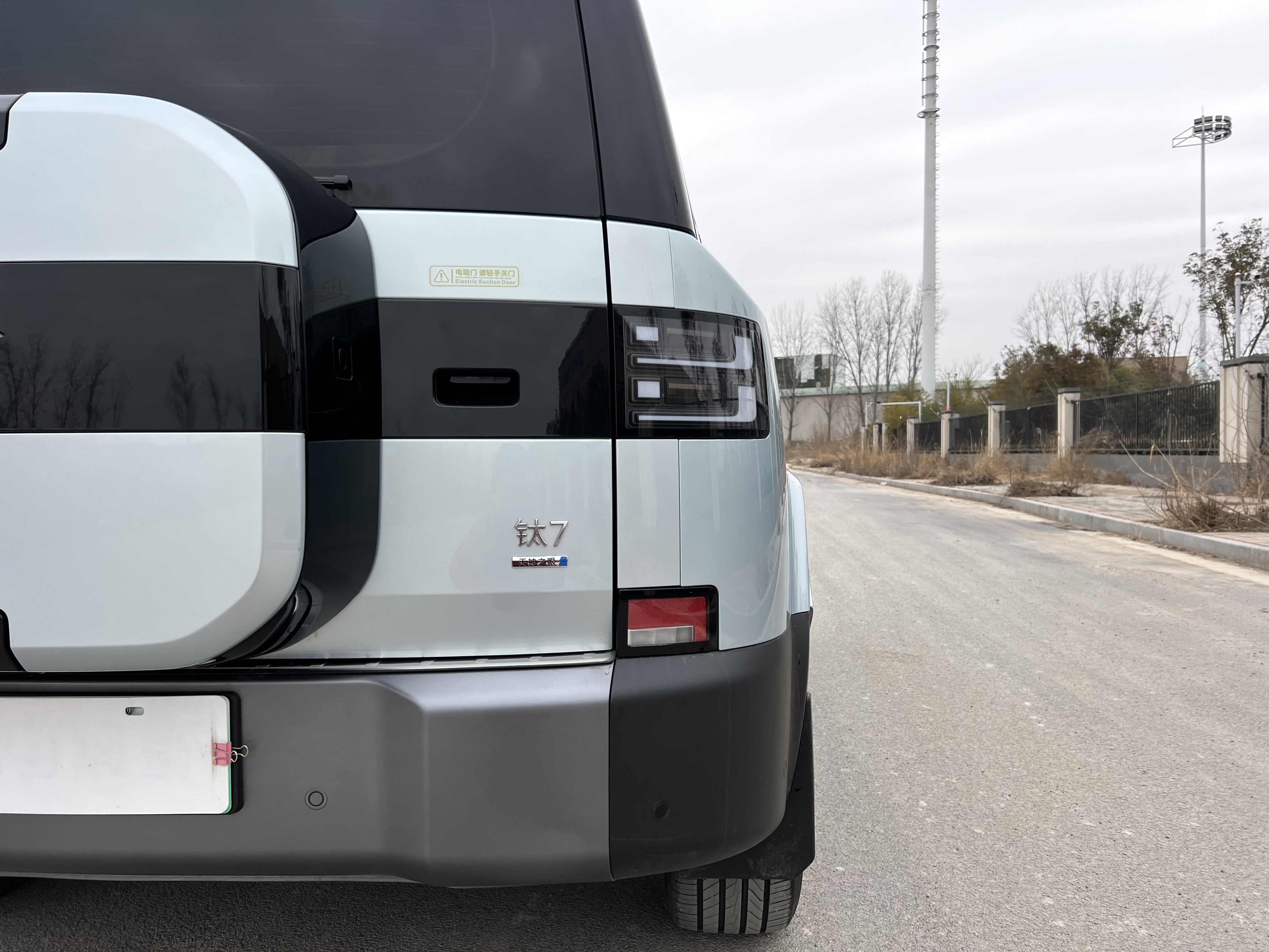 FangChengBao Tiger 7 2025 car image #20