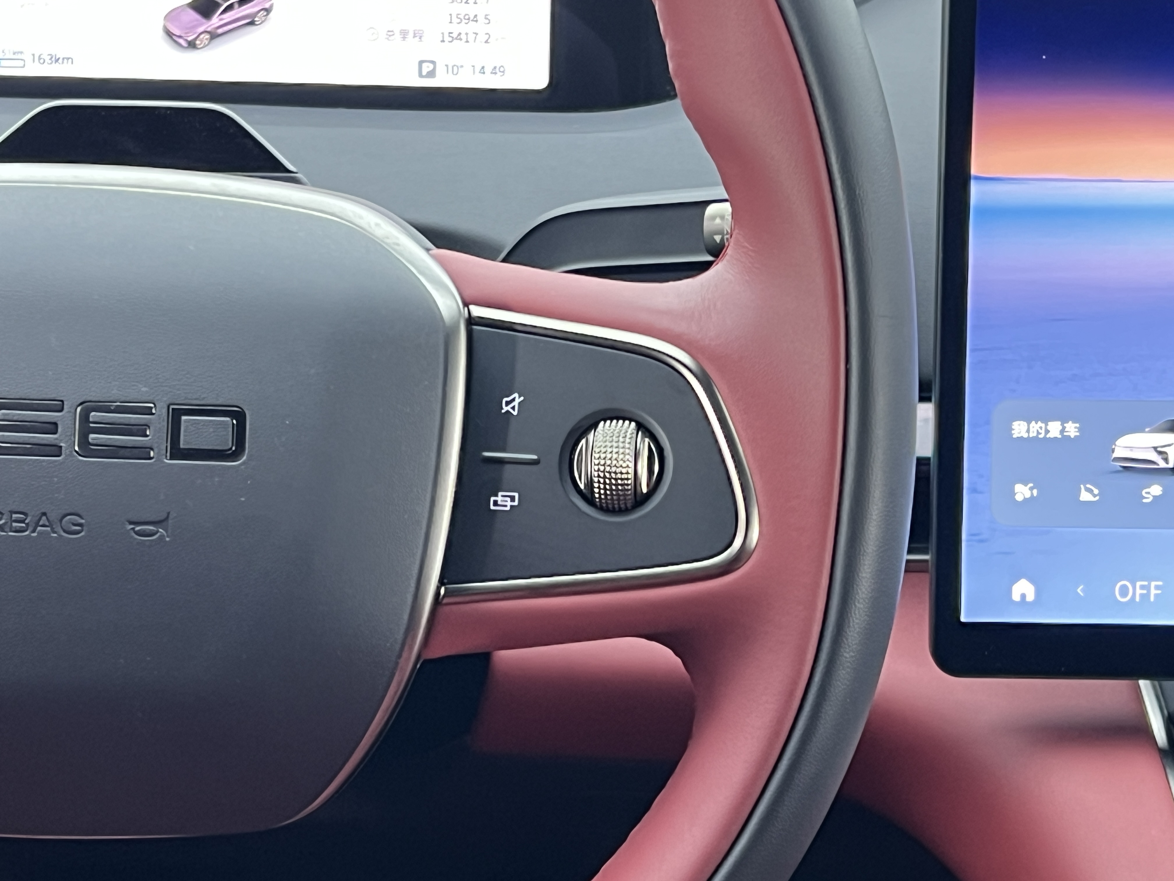 Exceed Stellar Era ES 2025 car image #20