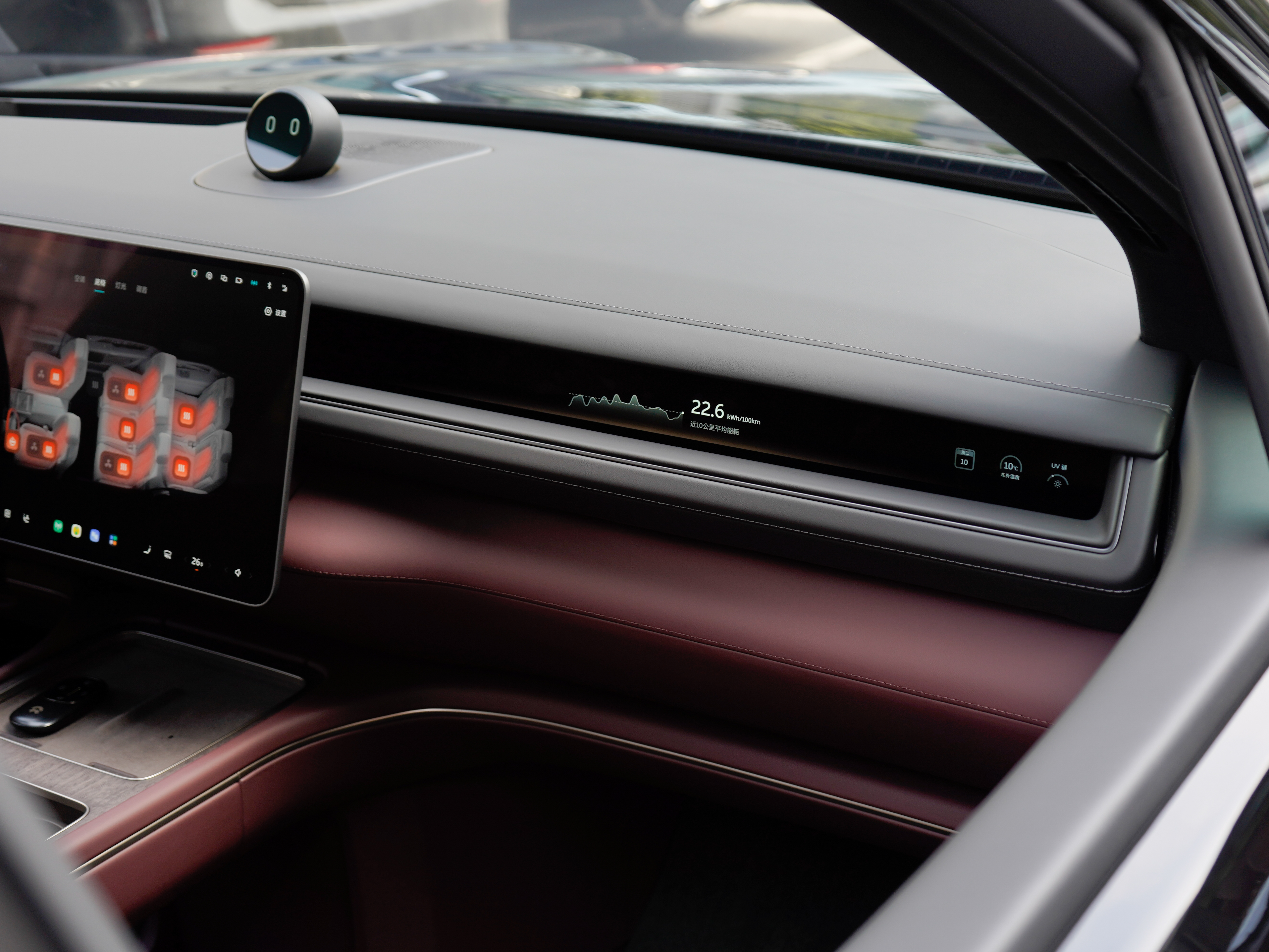 蔚来 蔚来ES8 2025 汽车图片 #20