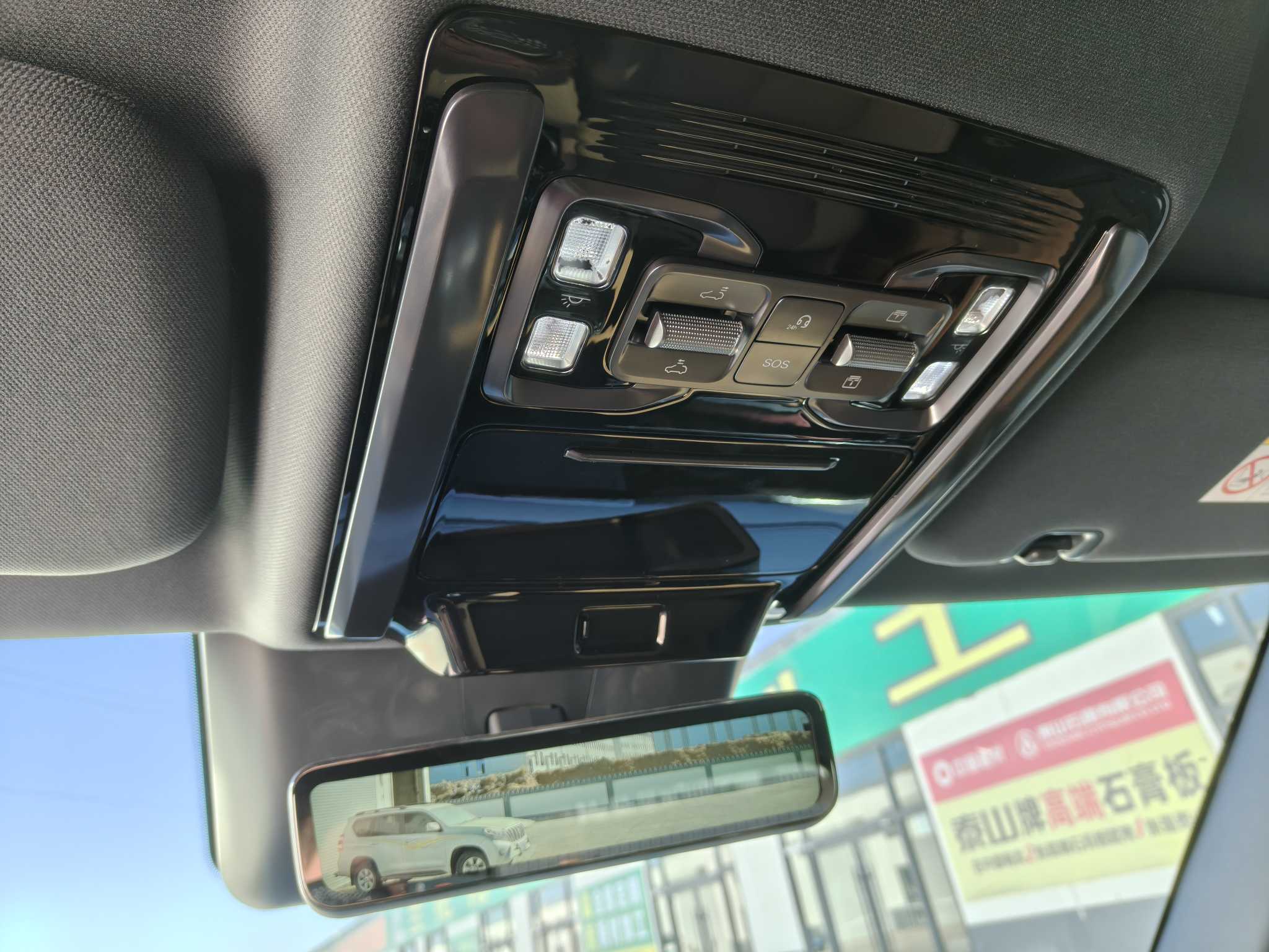 FangChengBao 2025 car image #20