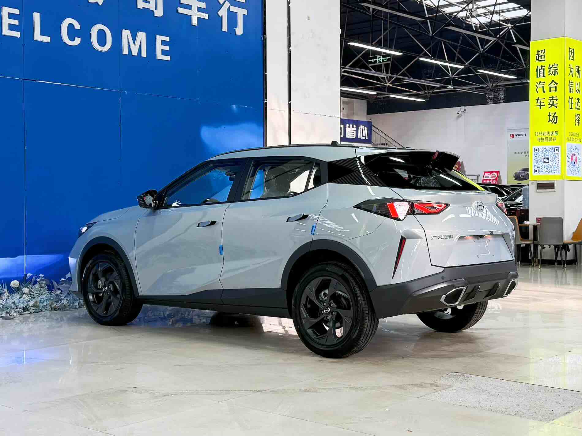 GAC Trumpchi GS3 2026 car image #20