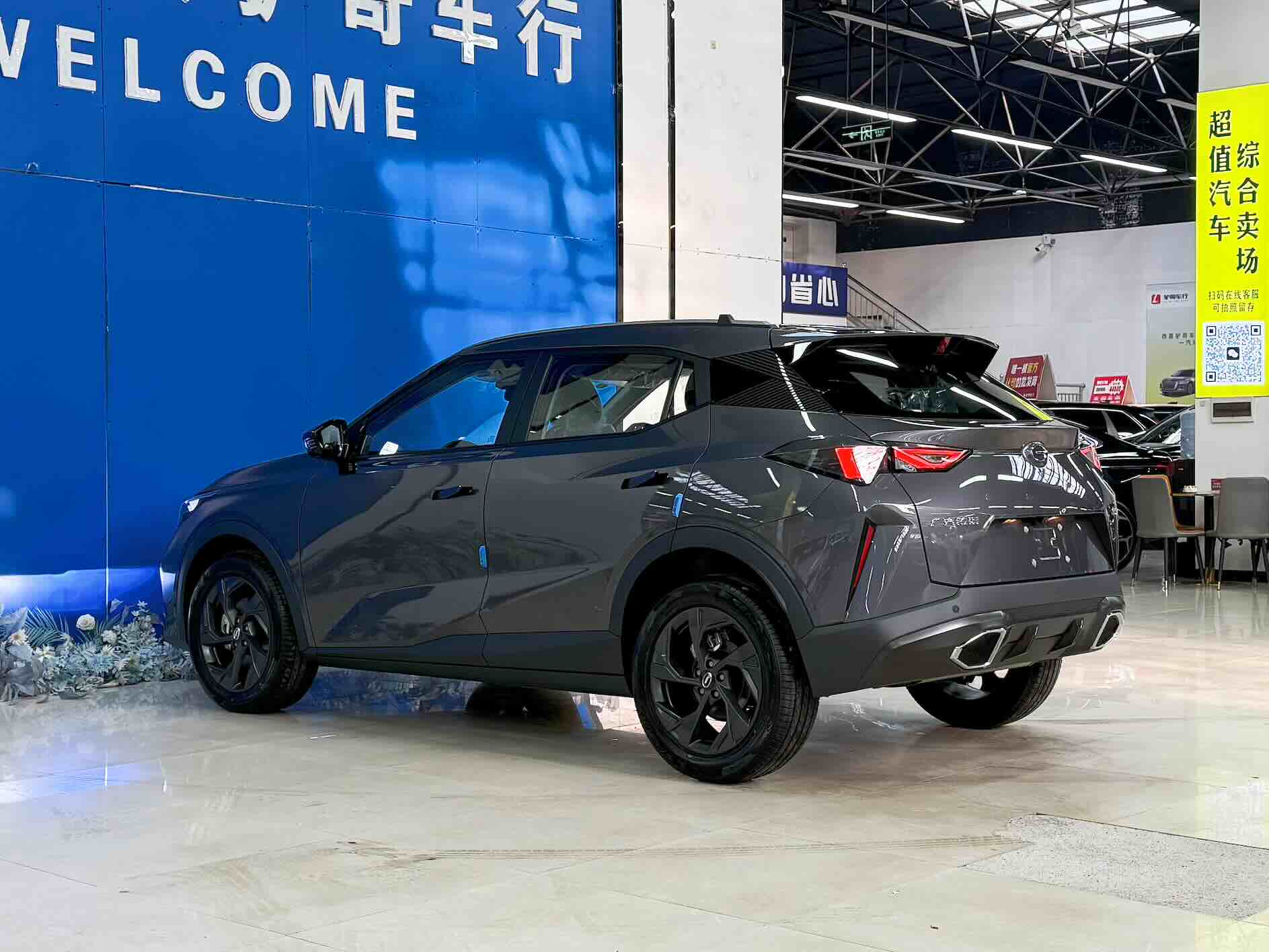 GAC Trumpchi GS3 2026 car image #20
