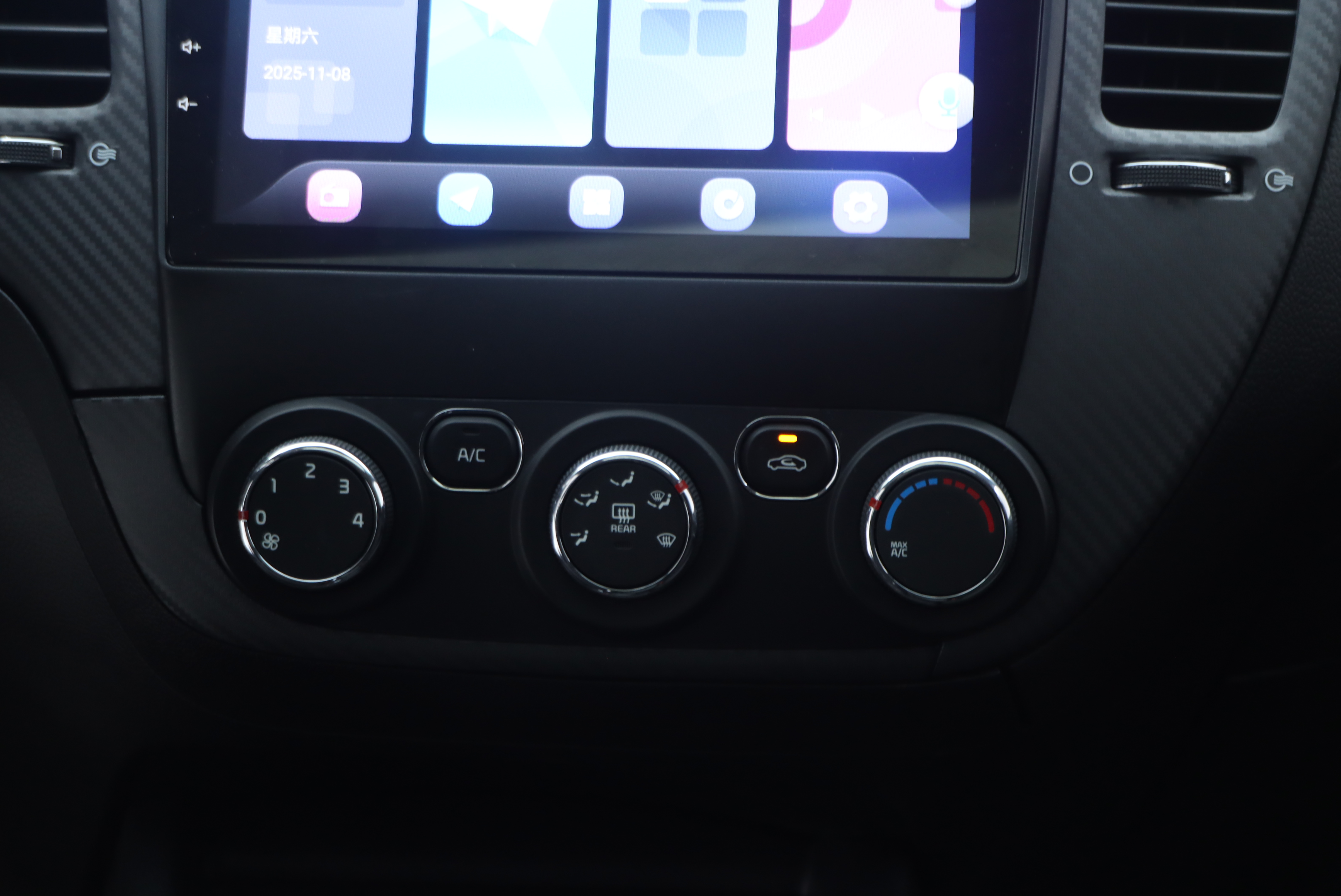 Kia Forte Koup 2014 car image #20