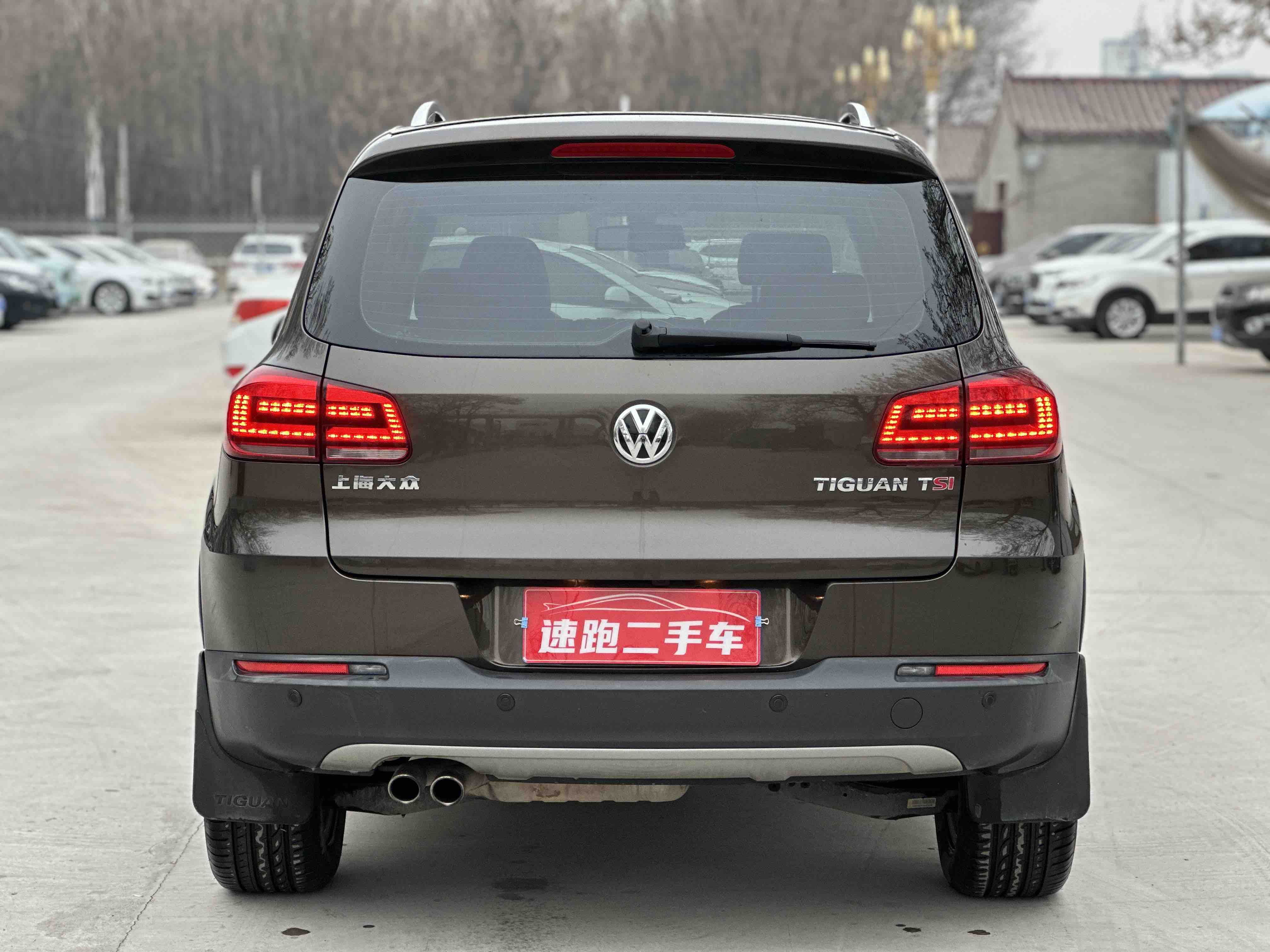 Volkswagen Tiguan 2015 #20 Volkswagen Tiguan 2015 immagine di auto #20