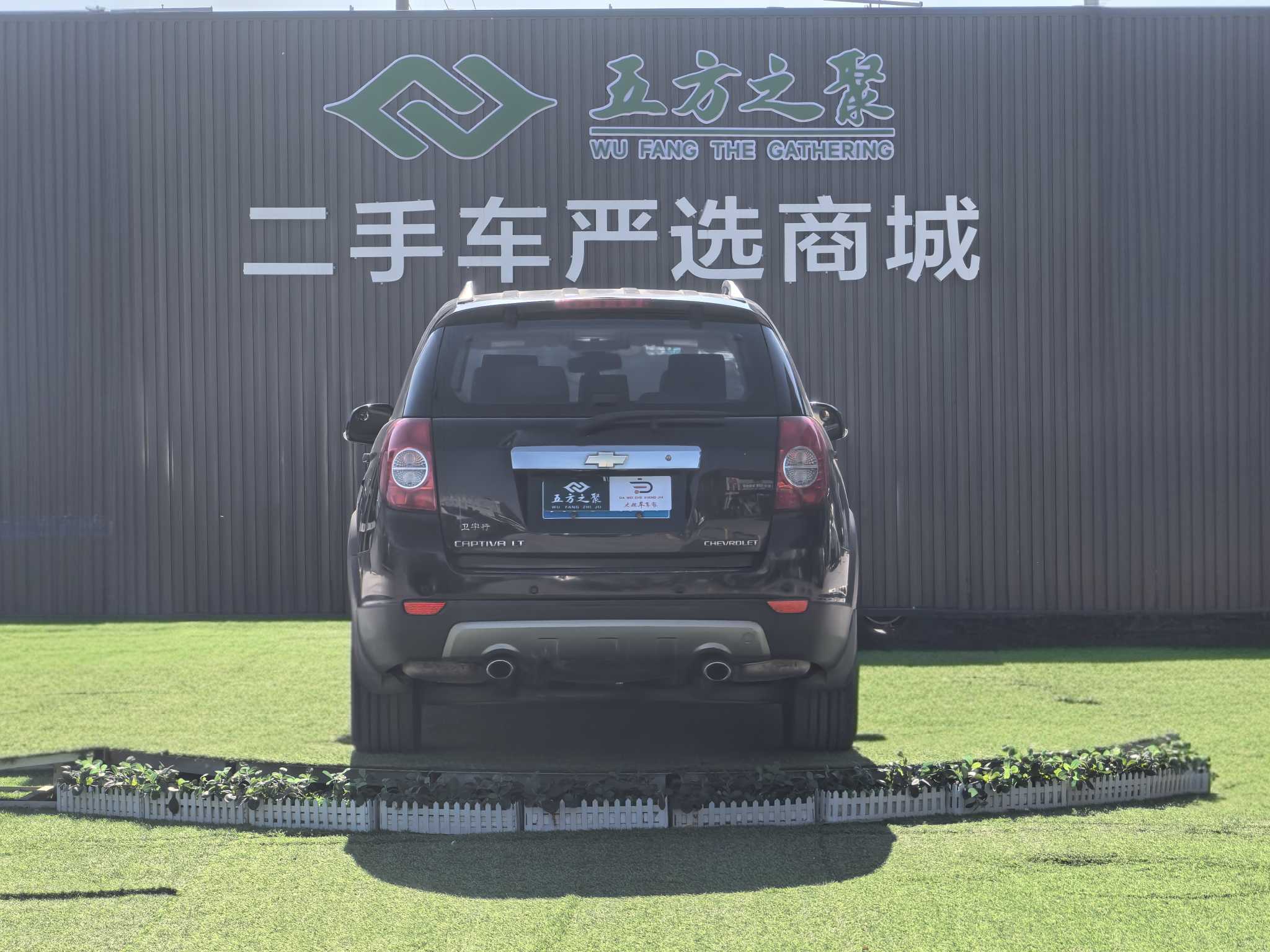 Chevrolet Captiva (Imported) 2010 #20 Chevrolet Captiva (Imported) 2010 car image #20