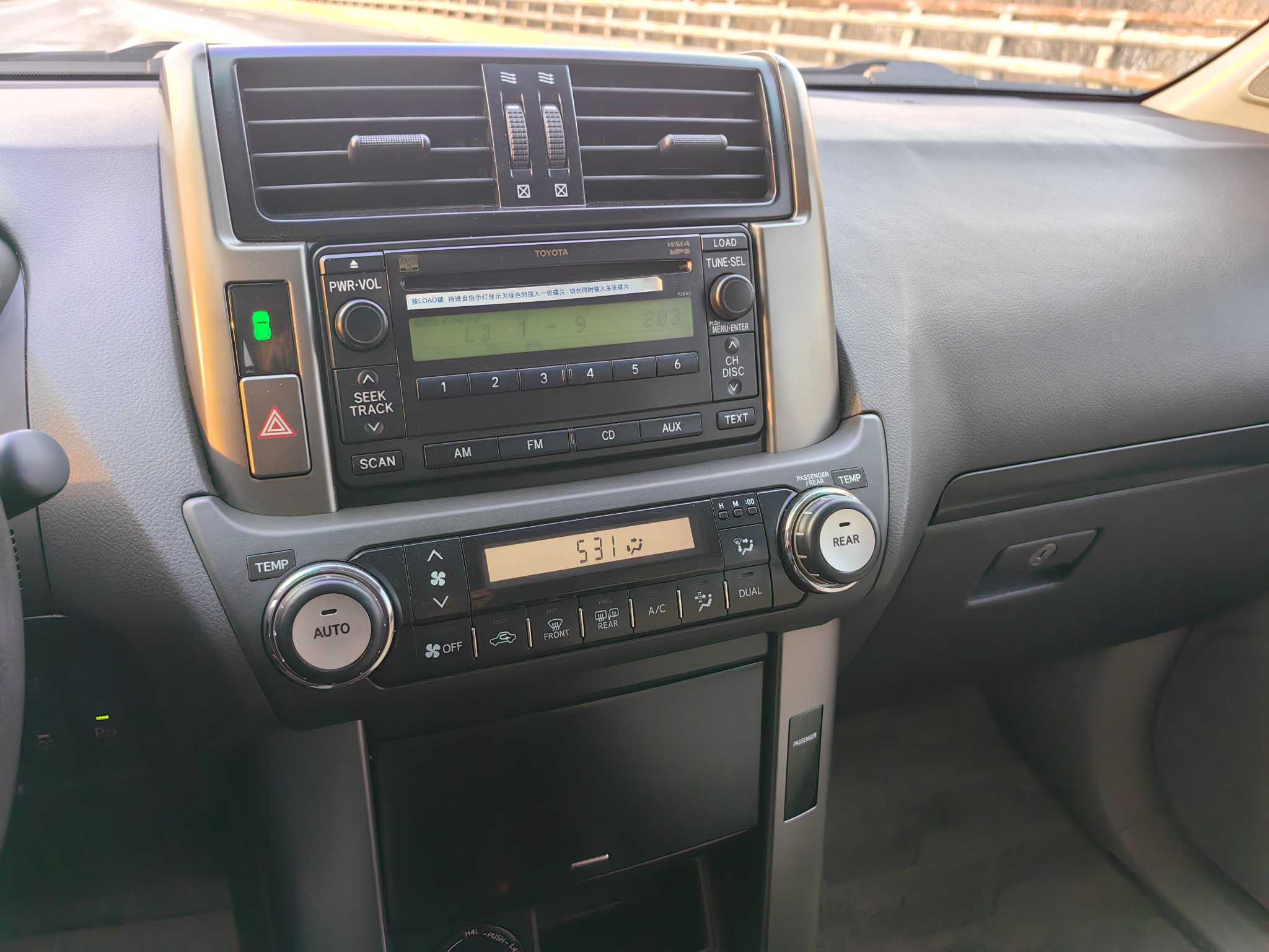 Toyota Prado (Imported) 2012 car image #20