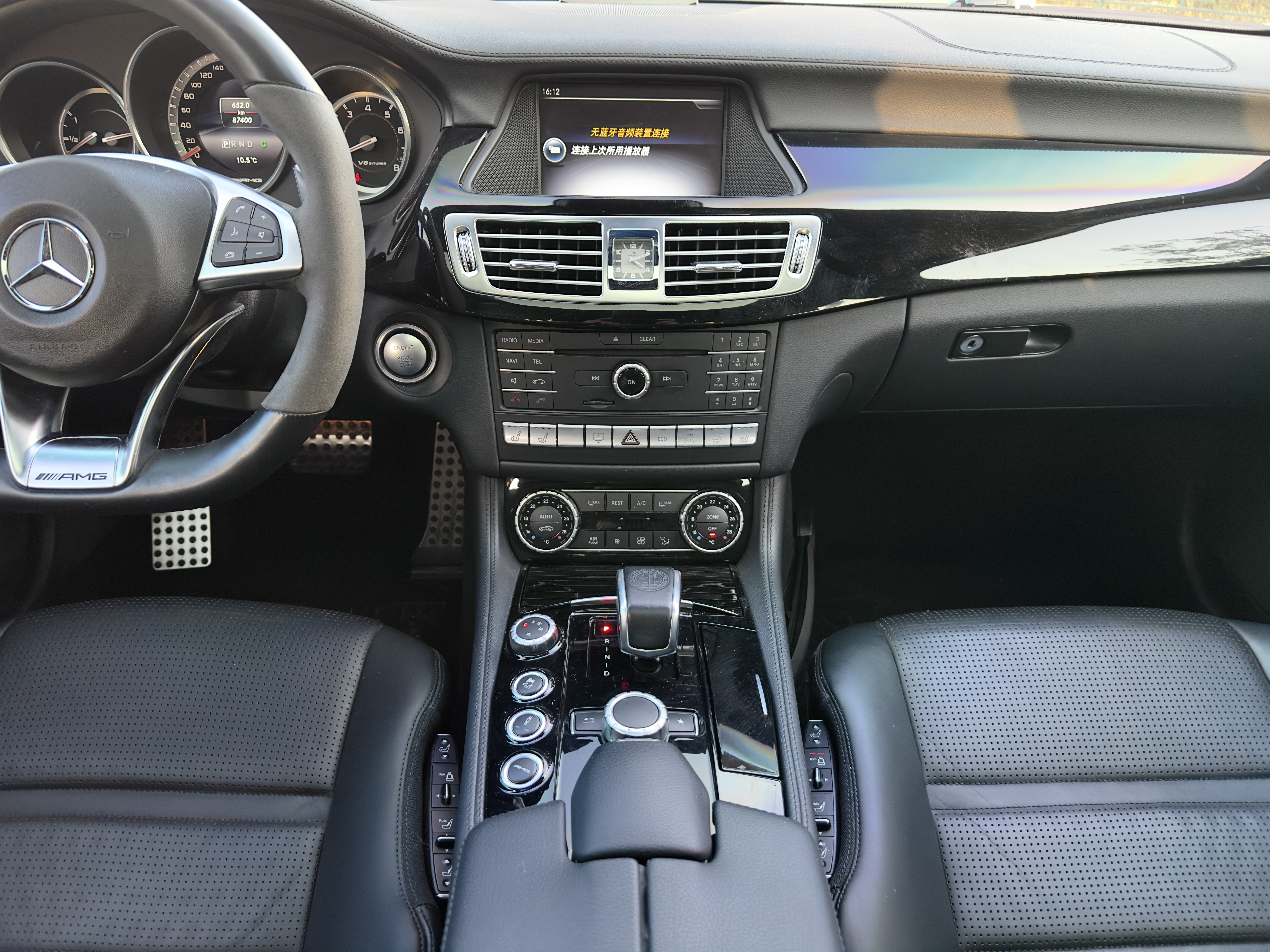 Mercedes-Benz CLS AMG 2015 #20 Mercedes-Benz CLS AMG 2015 car image #20