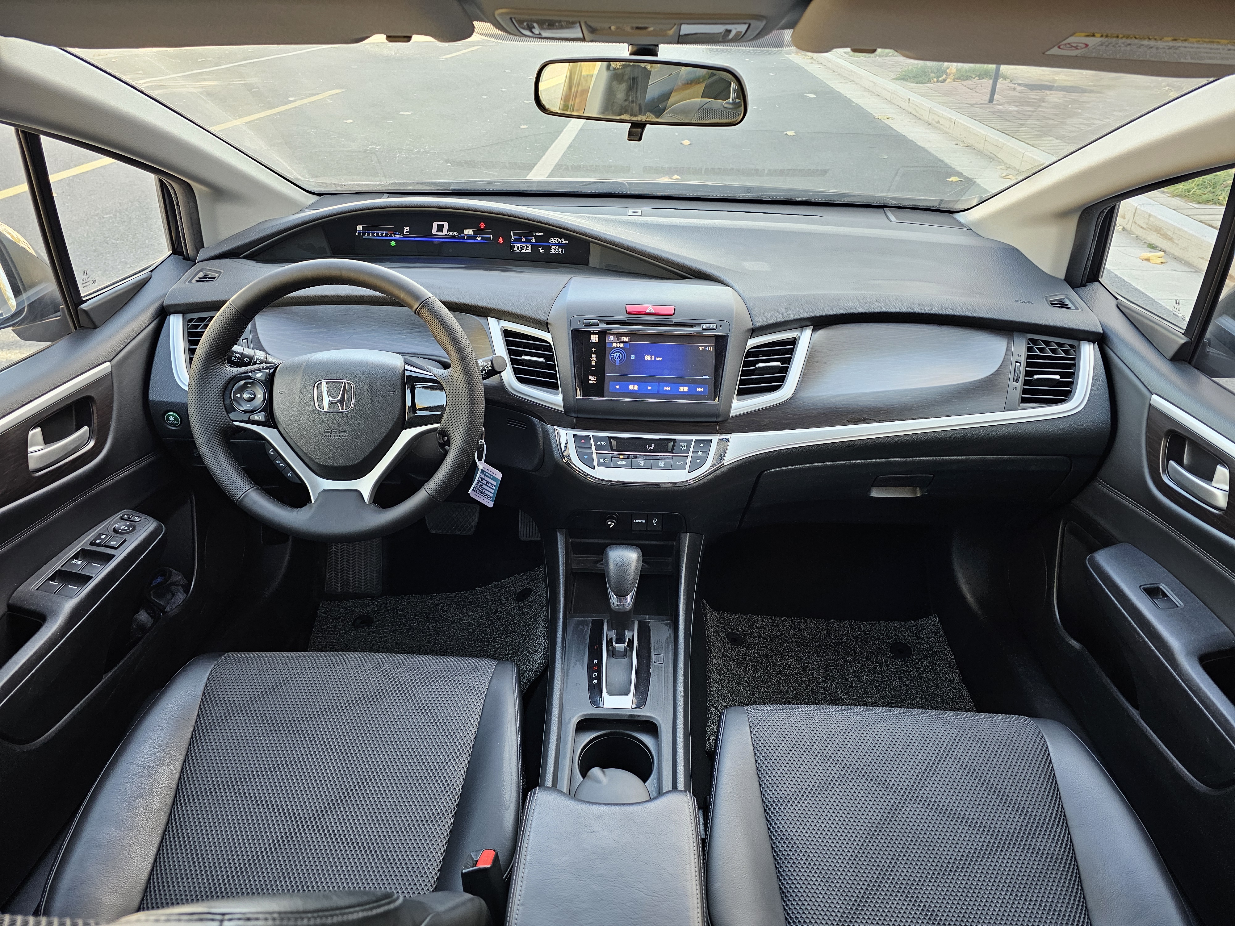 Honda Jade 2013 #20 Honda Jade 2013 immagine di auto #20