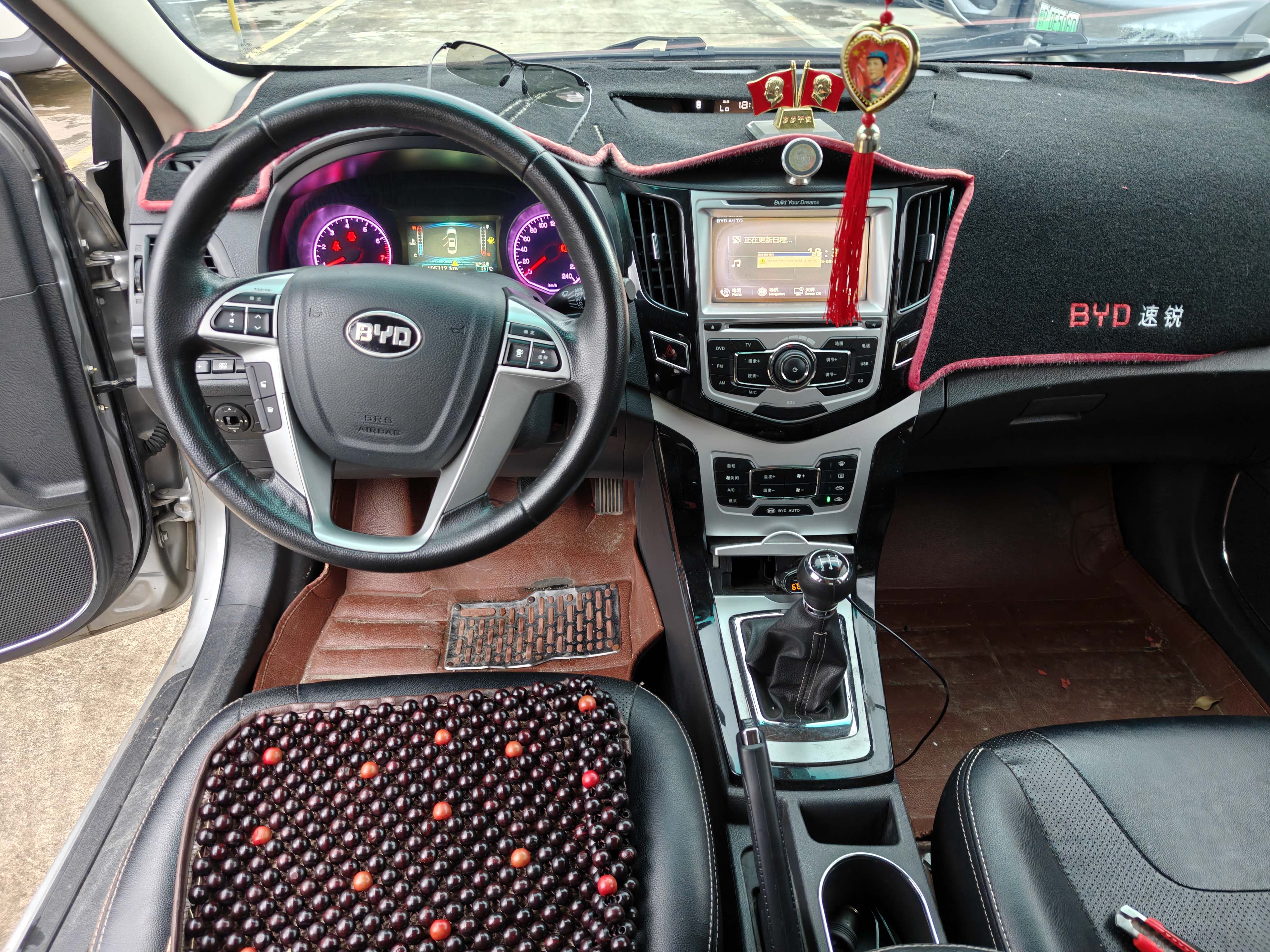 BYD SuRui 2014 car image #20