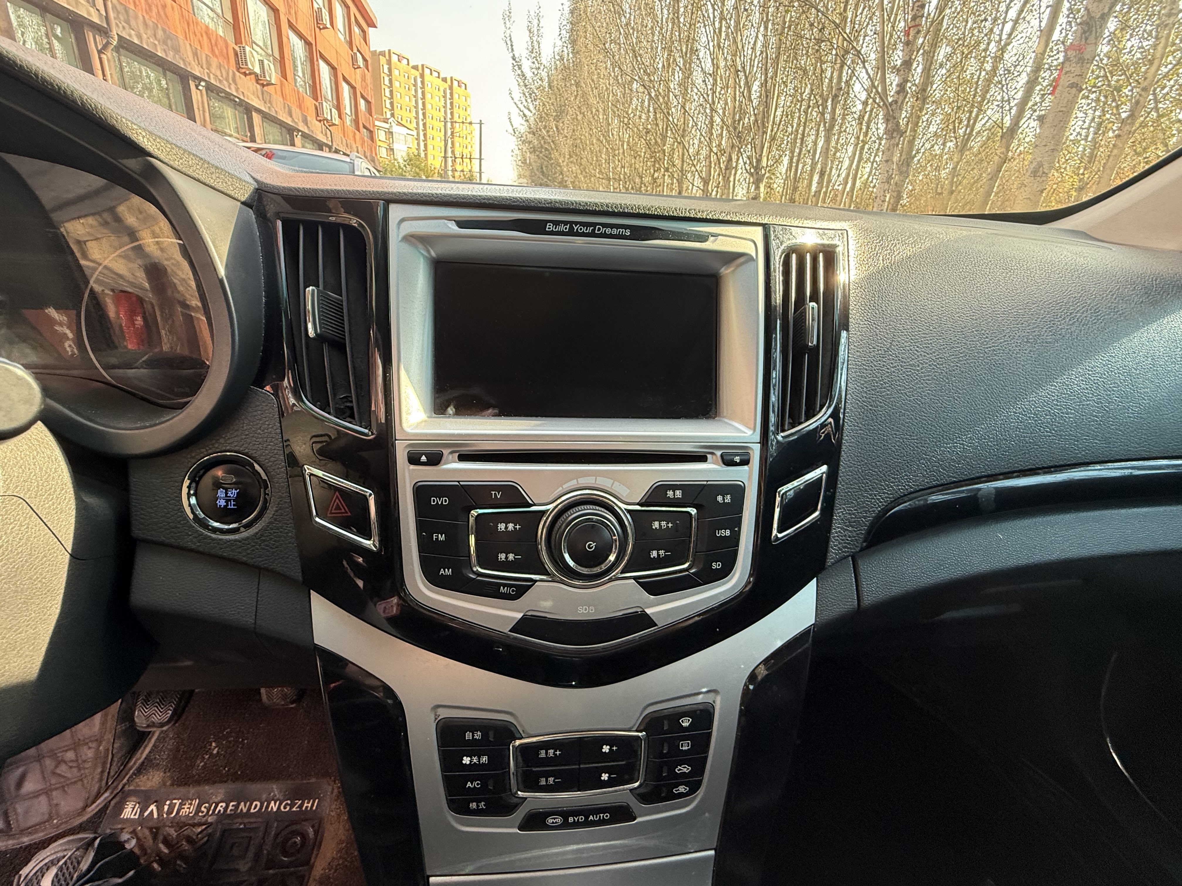 BYD SuRui 2014 car image #20