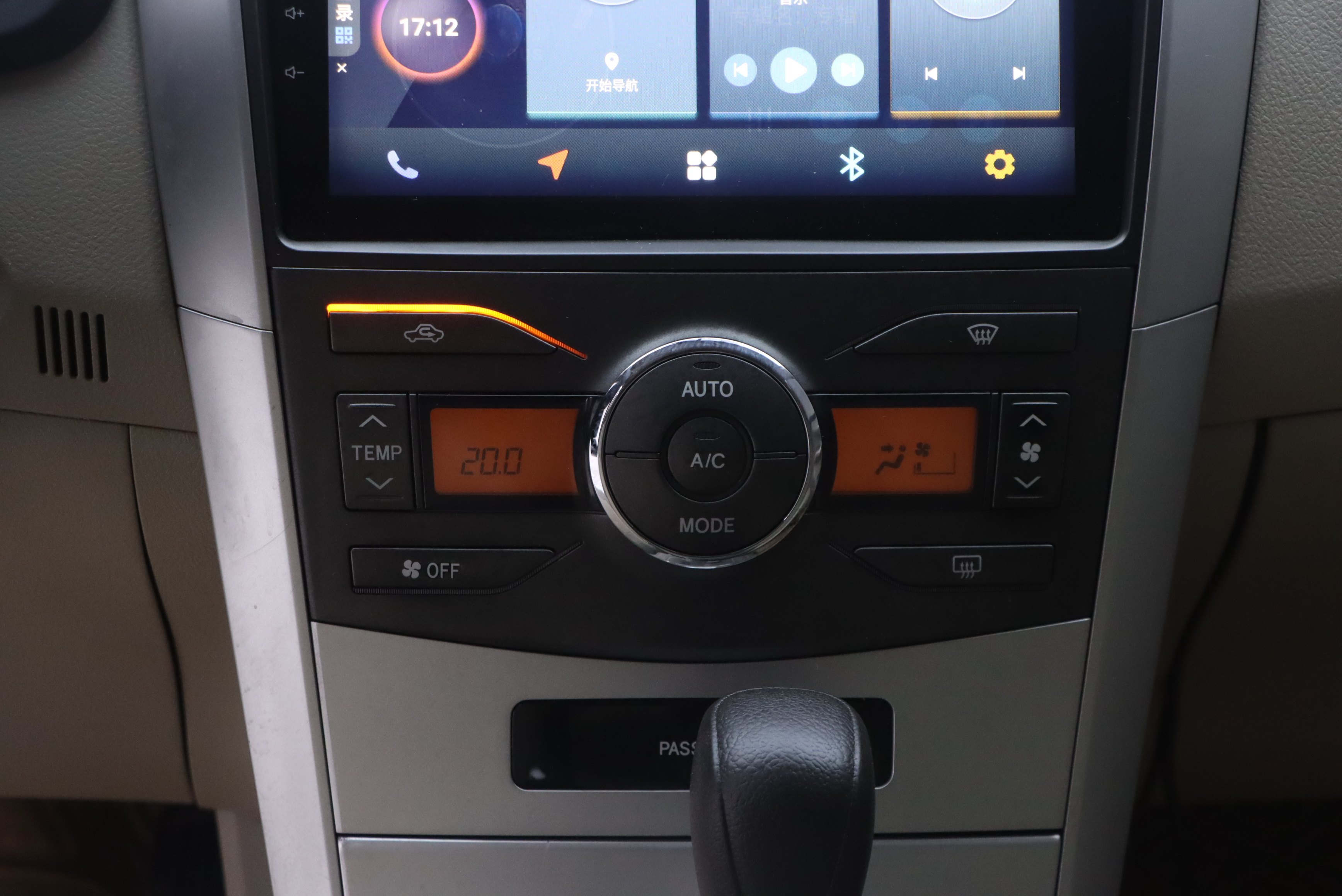 Toyota Corolla 2012 #20 Toyota Corolla 2012 imagen de coche #20