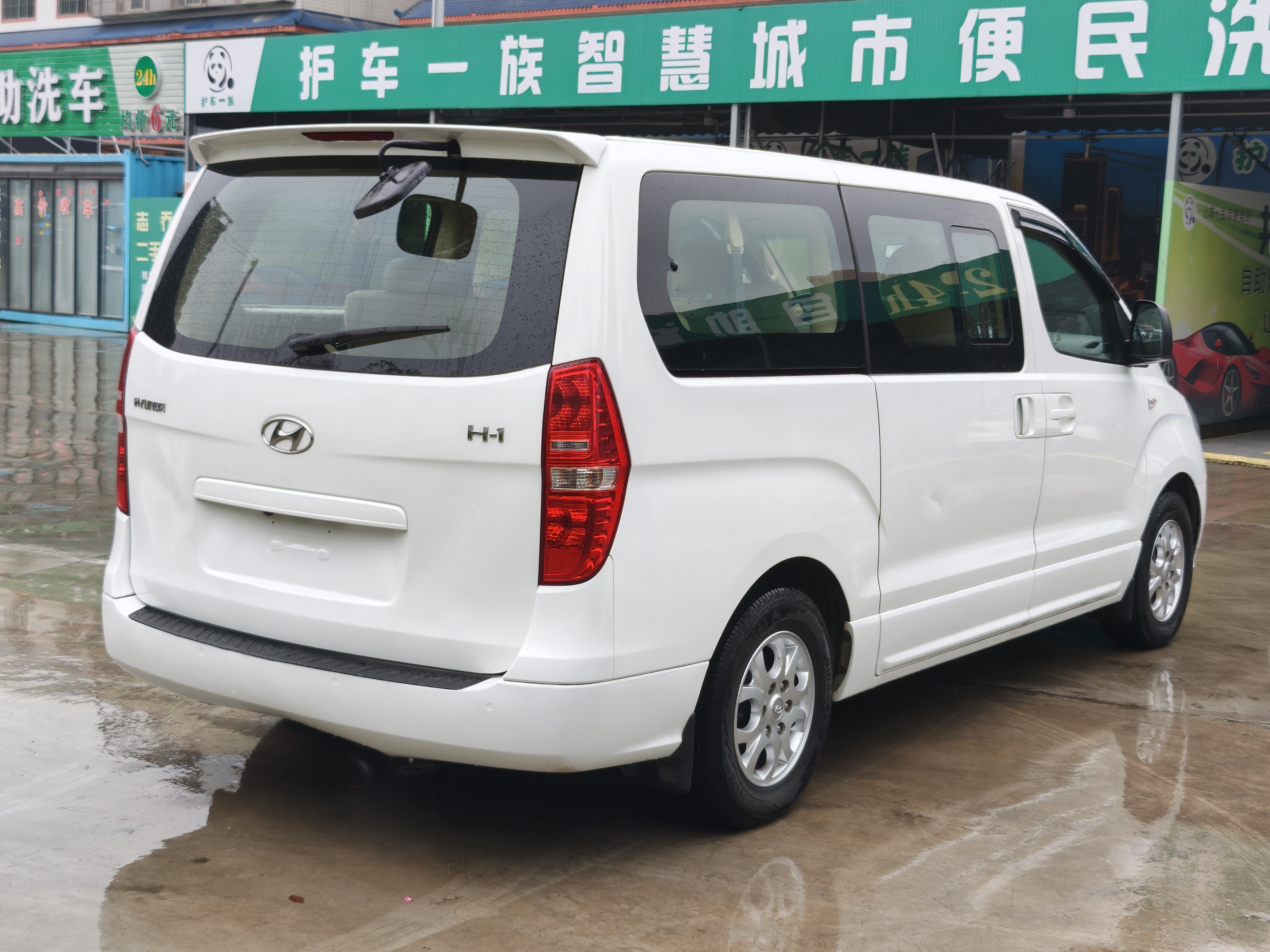 Hyundai H-1 2013 car image #20