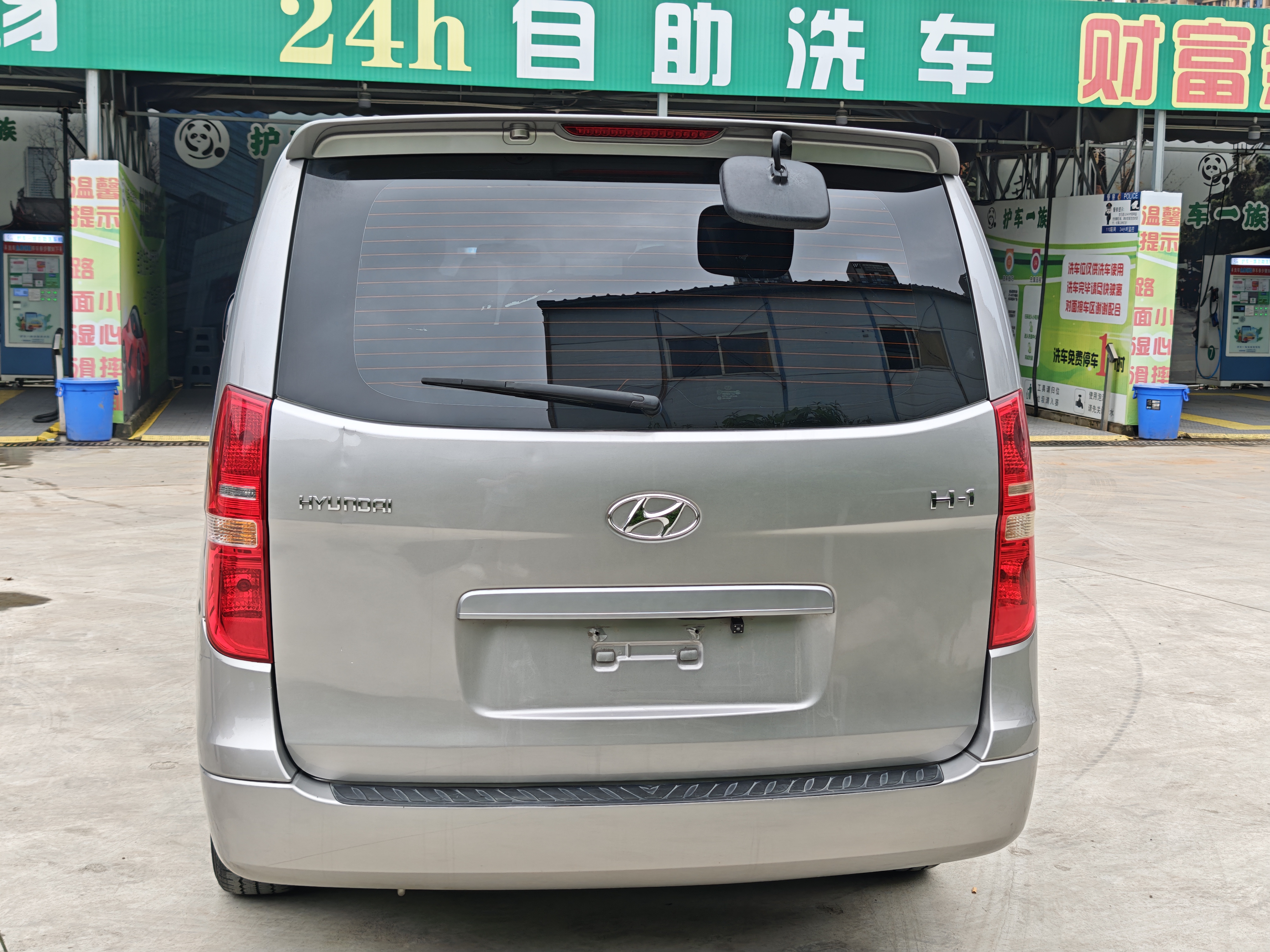 Hyundai H-1 2013 #20 Hyundai H-1 2013 car image #20