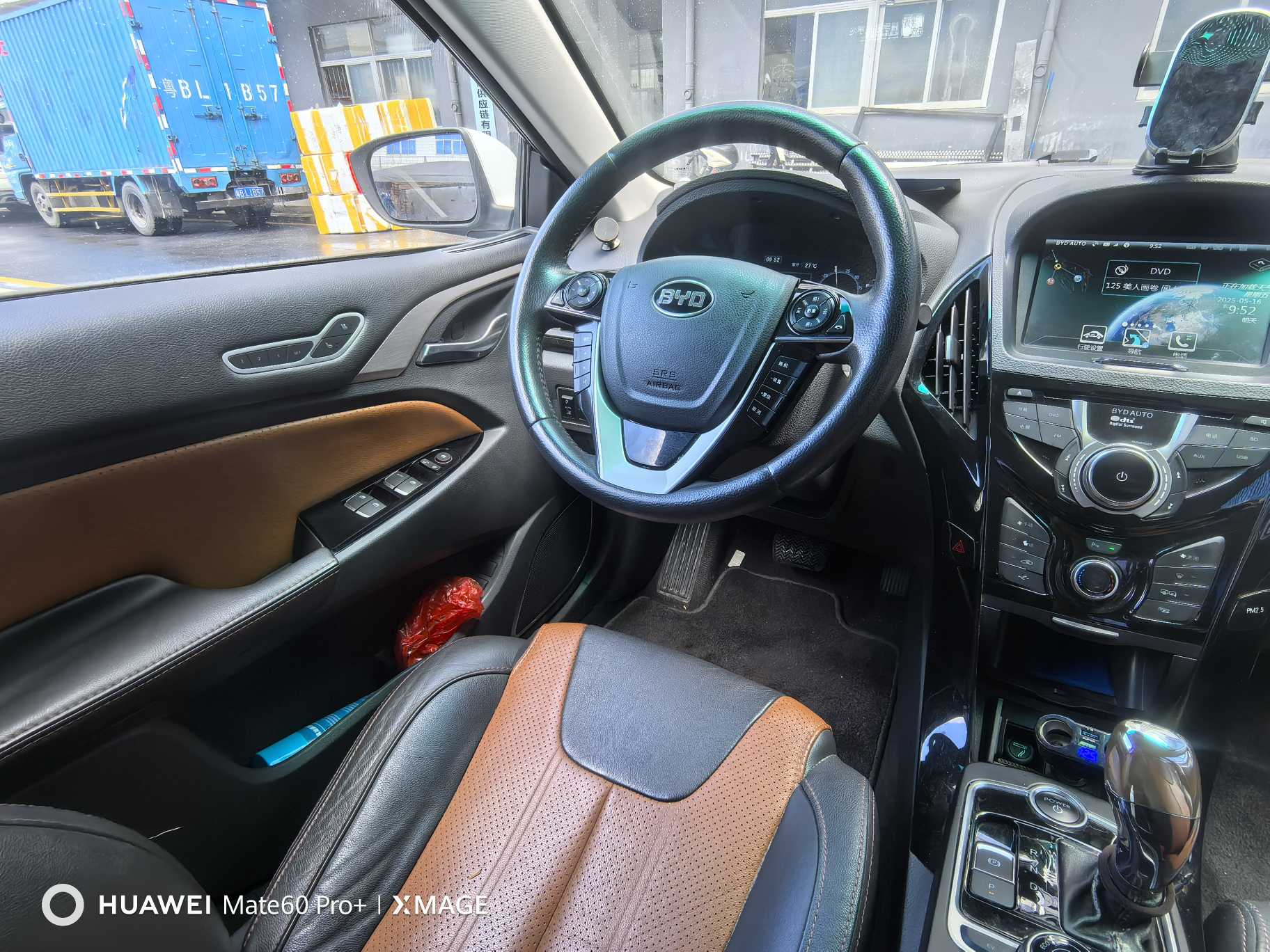 BYD Qin New Energy 2016 car image #20