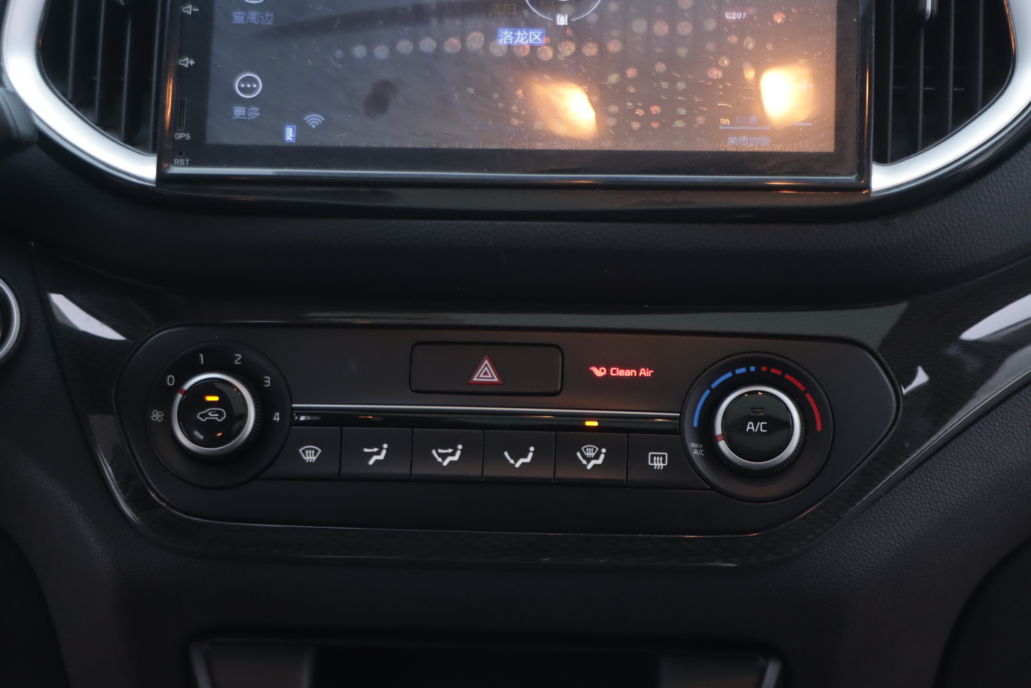 Kia Stonic 2016 imagen de coche #20