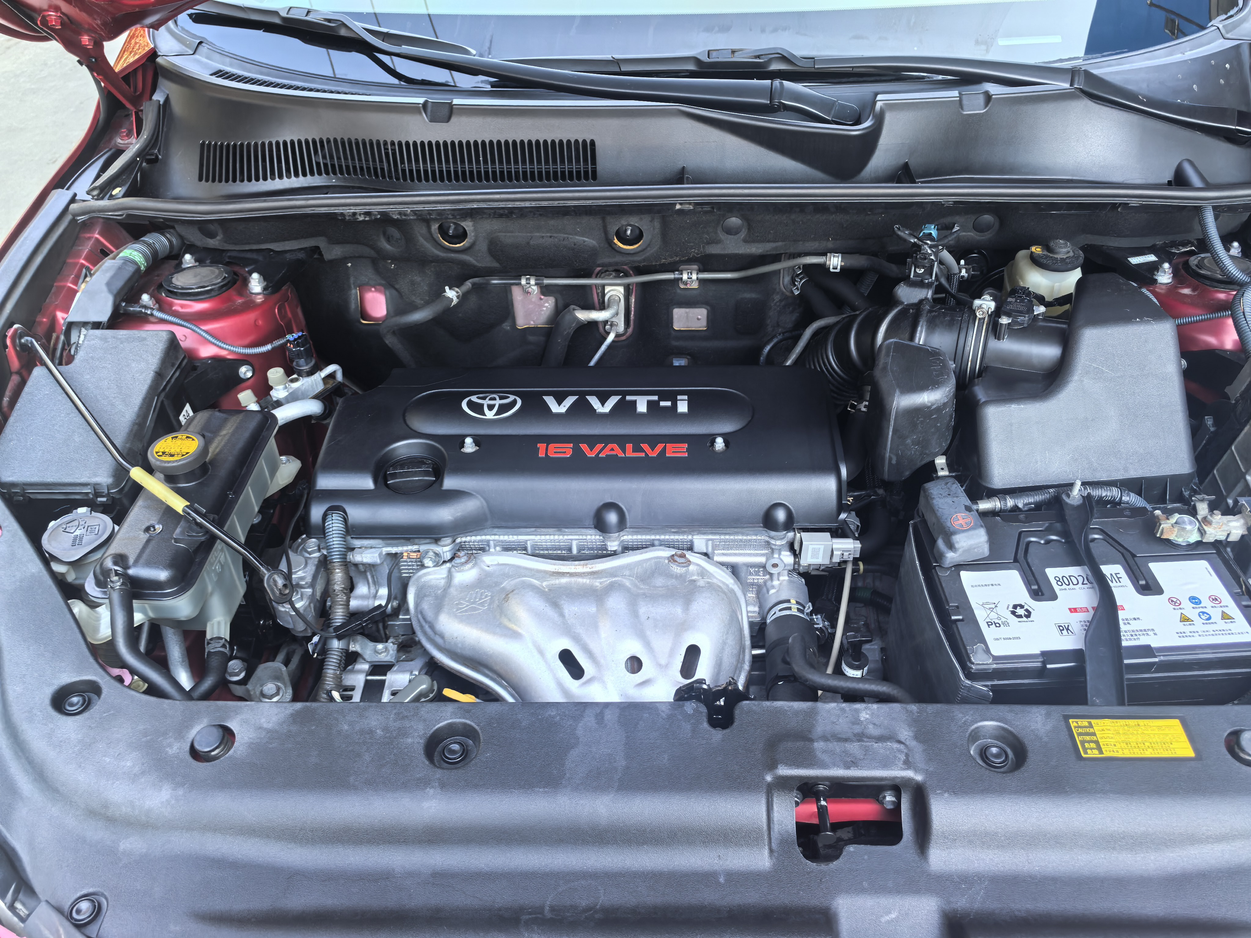 Toyota RAV4 (Imported) 2008 image de voiture #20