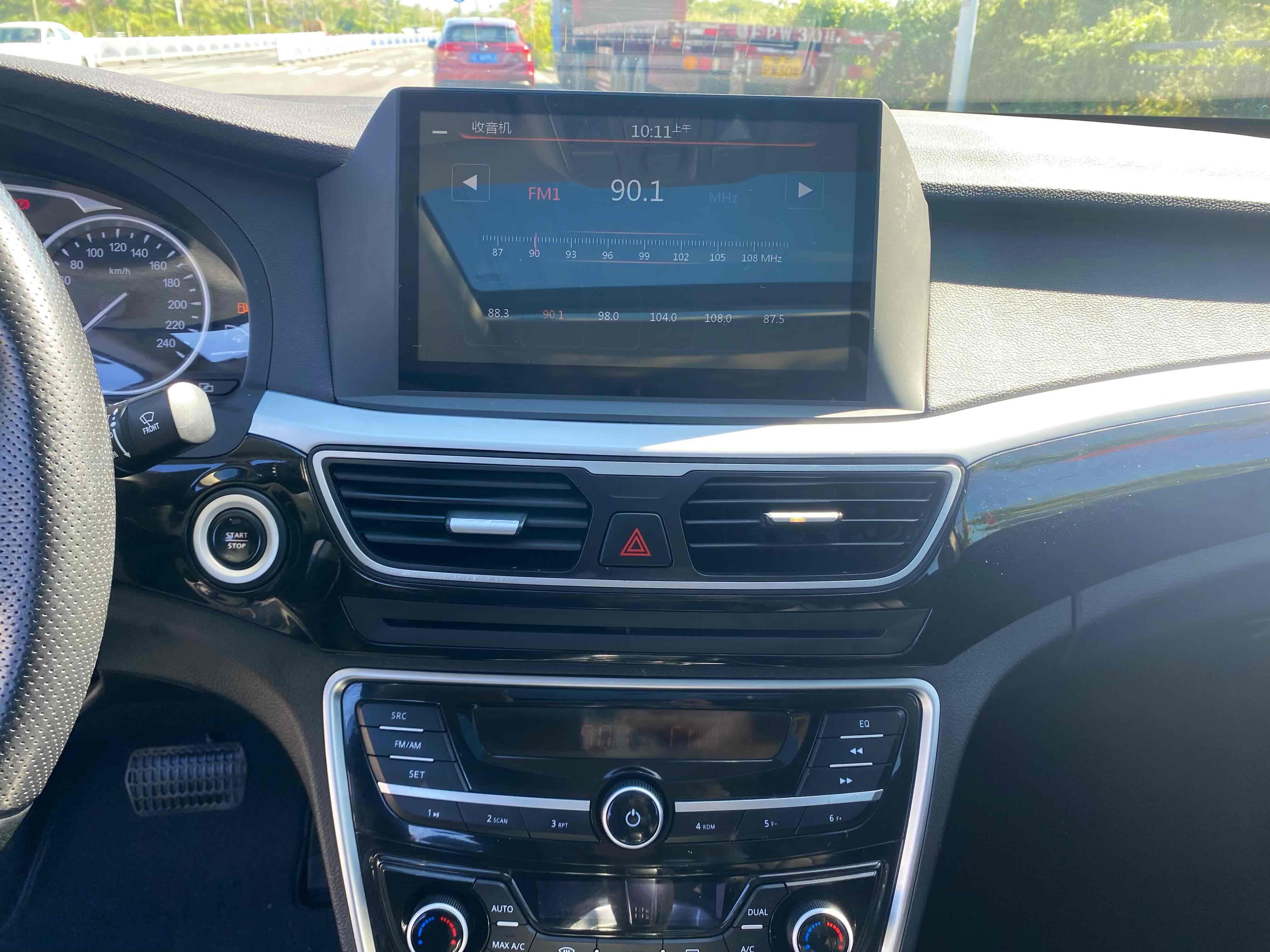 GEELY Ulion 2016 immagine di auto #20