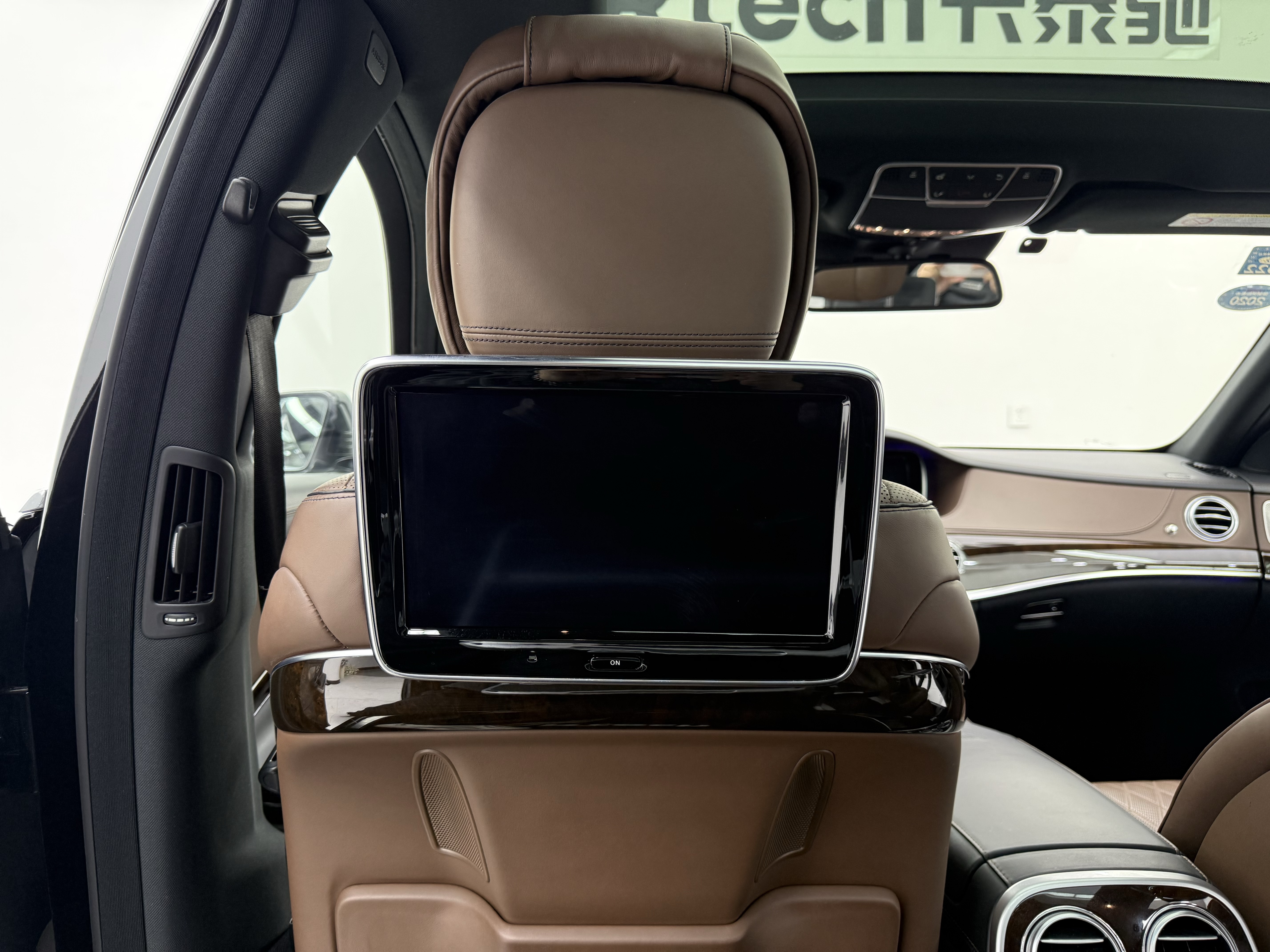 Mercedes-Benz Maybach S Class 2016 #20 Mercedes-Benz Maybach S Class 2016 car image #20