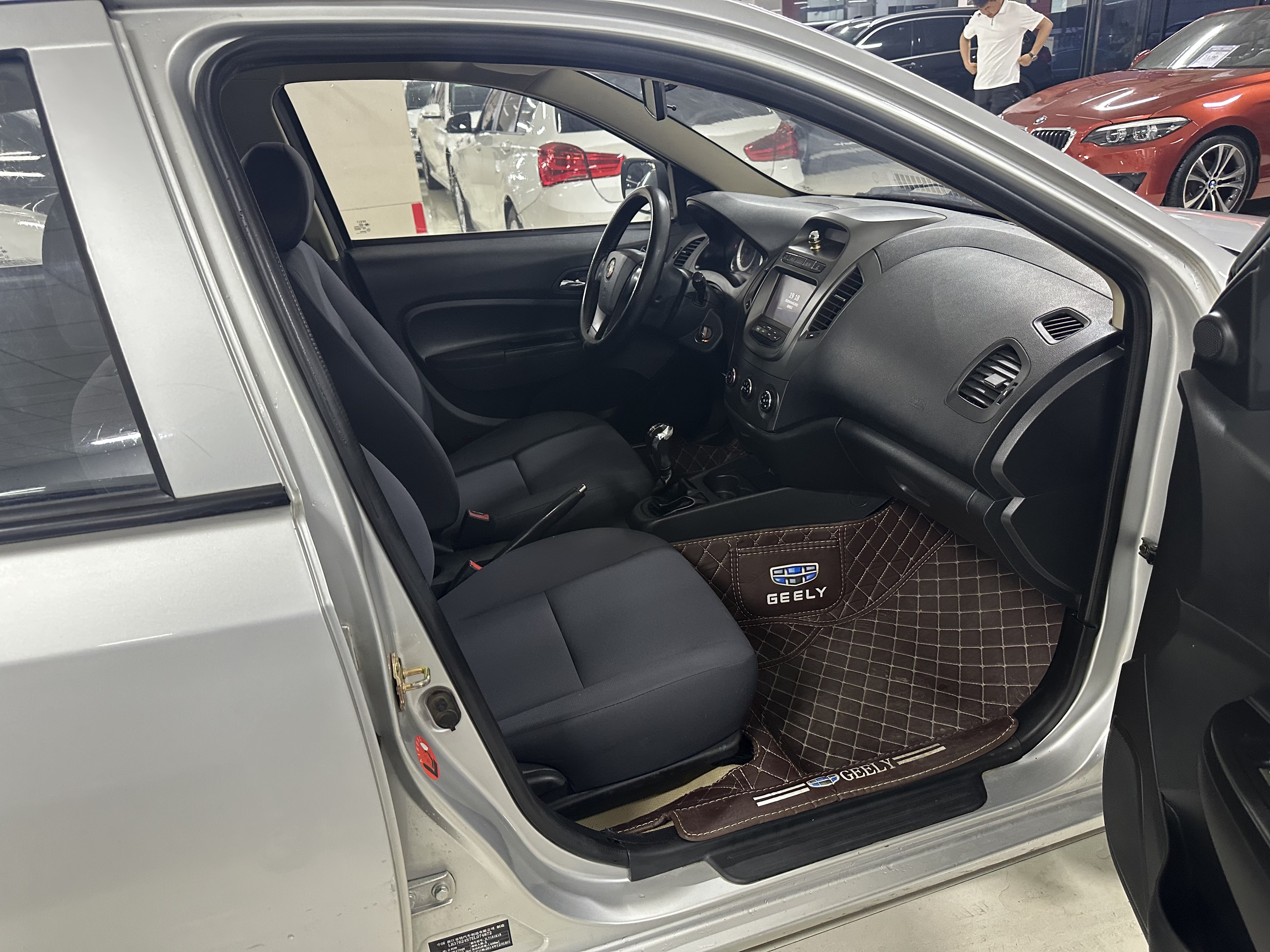 GEELY KingKong 2016 car image #20