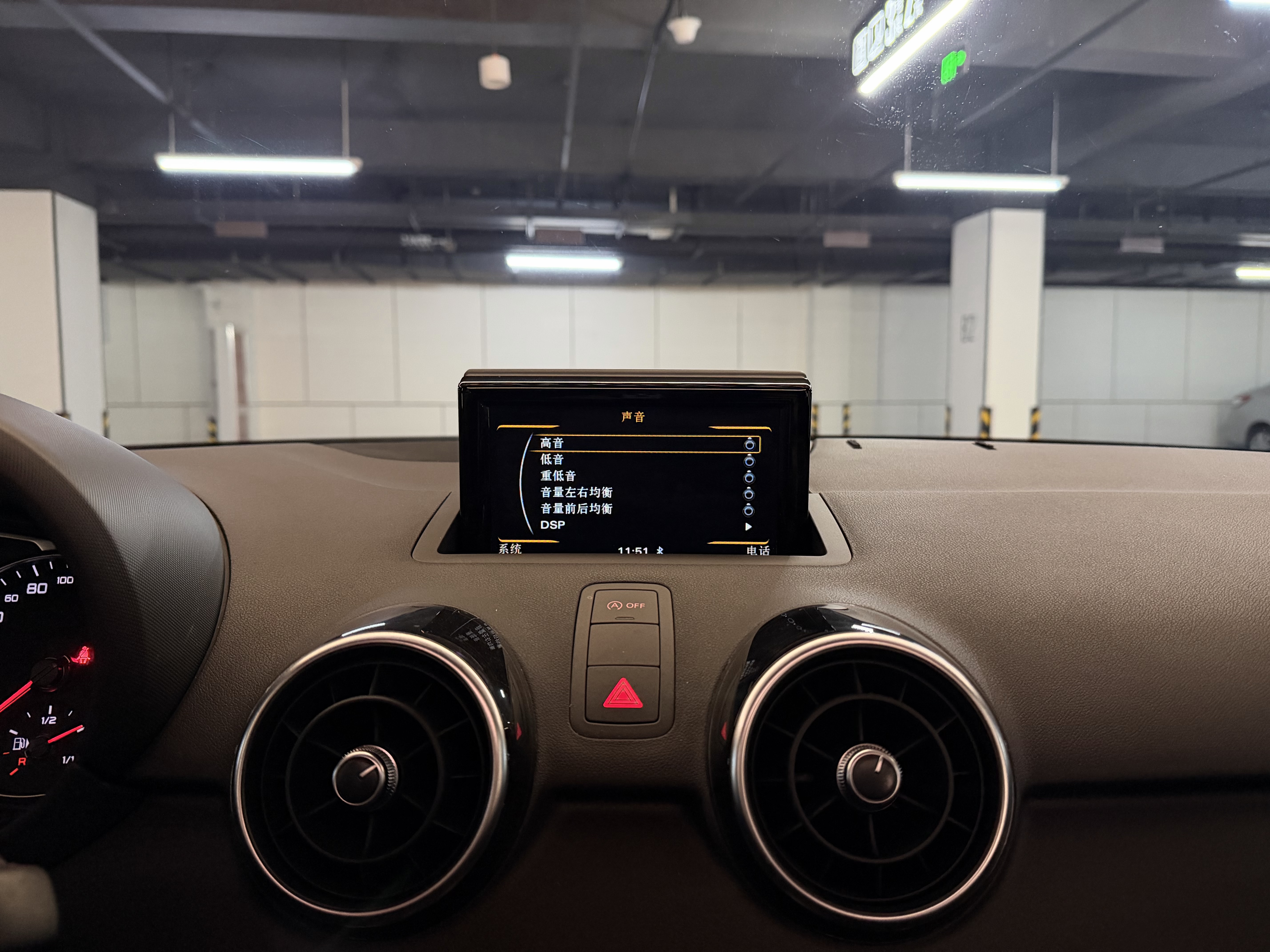 Audi A1 2016 car image #20