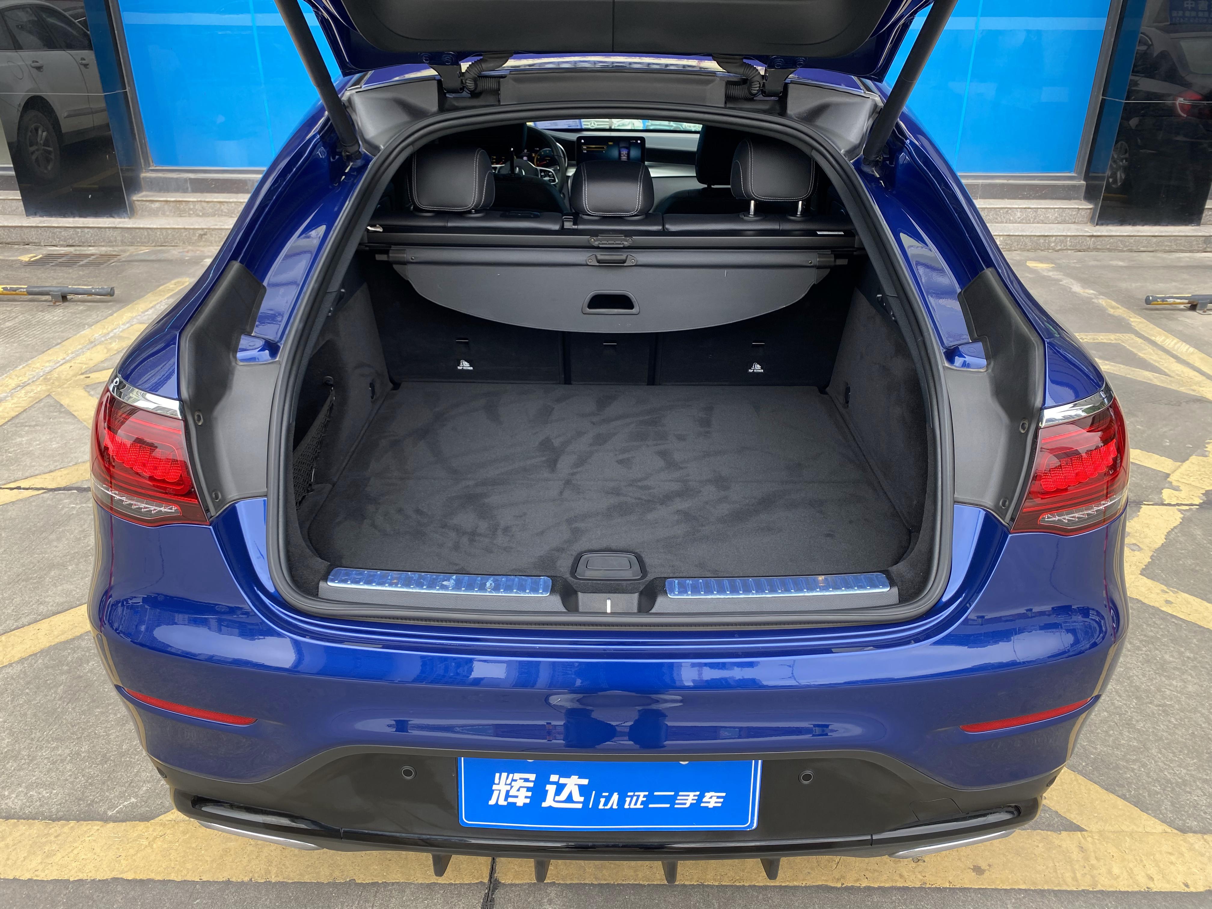 Mercedes-Benz GLC Coupe 2021 #20 Mercedes-Benz GLC Coupe 2021 car image #20