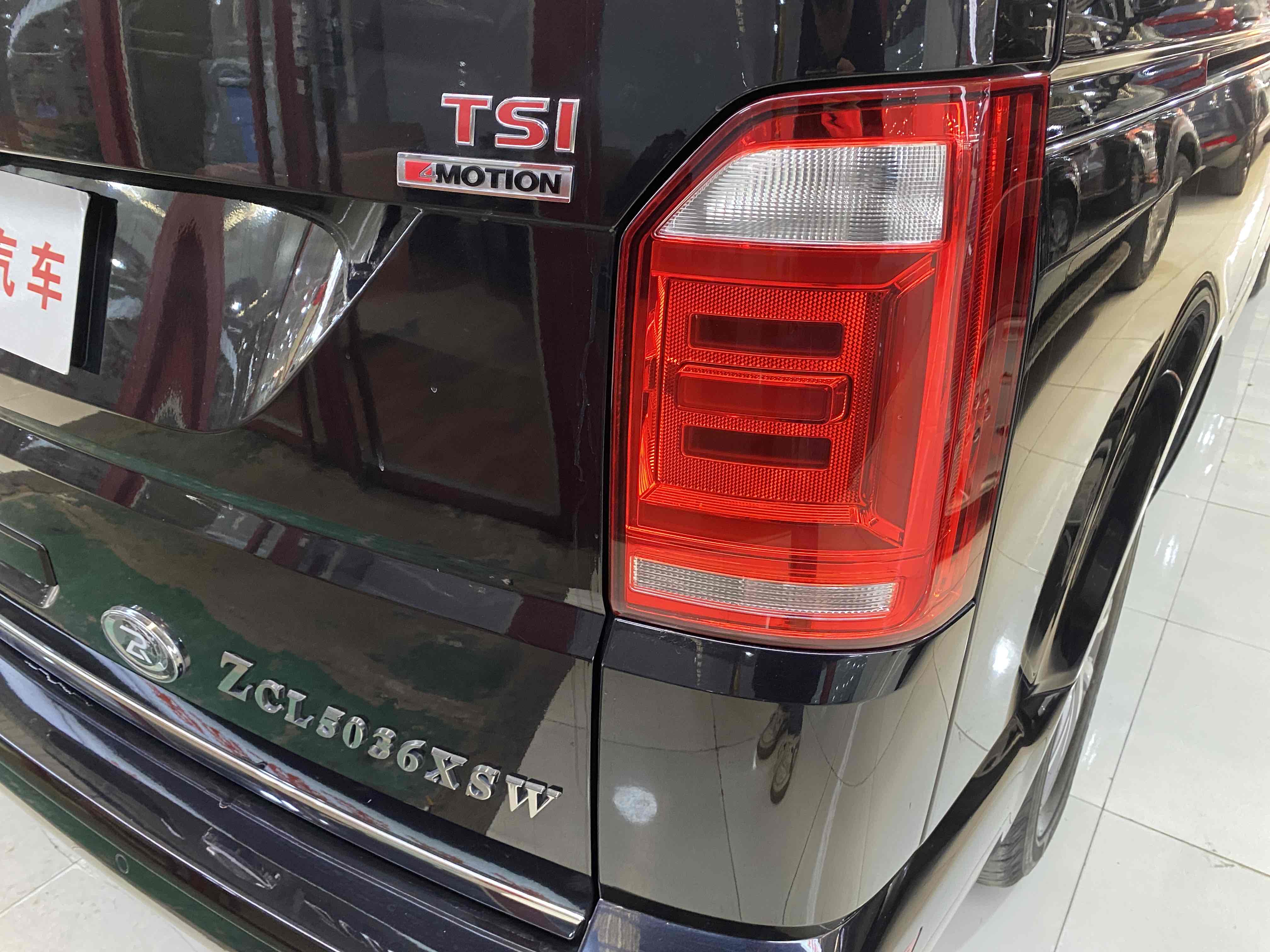 Volkswagen Caravelle 2019 car image #20