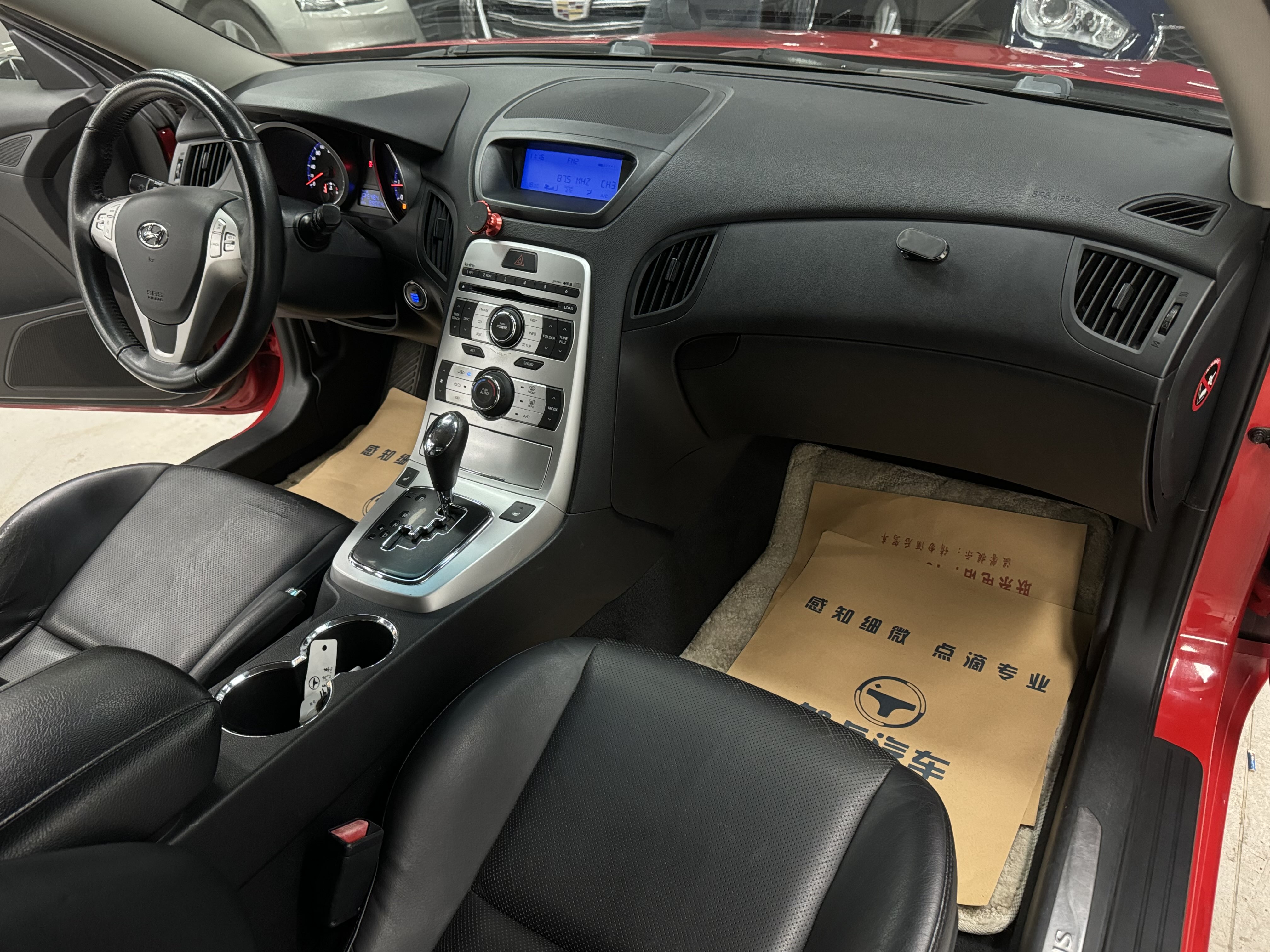 Hyundai Rohens 2009 car image #20