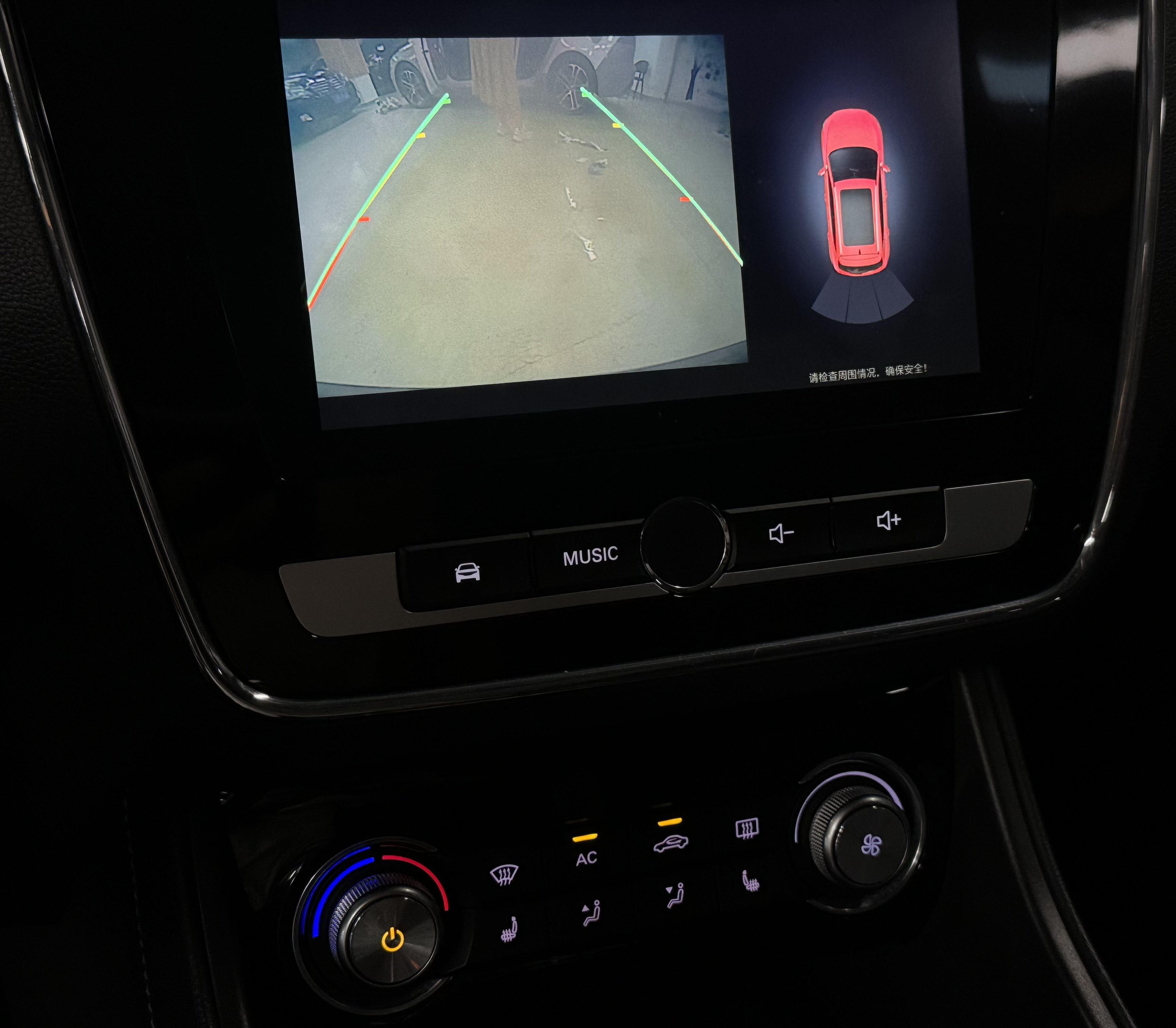 MG EZS Electric 2019 #20 MG EZS Electric 2019 صورة سيارة #20