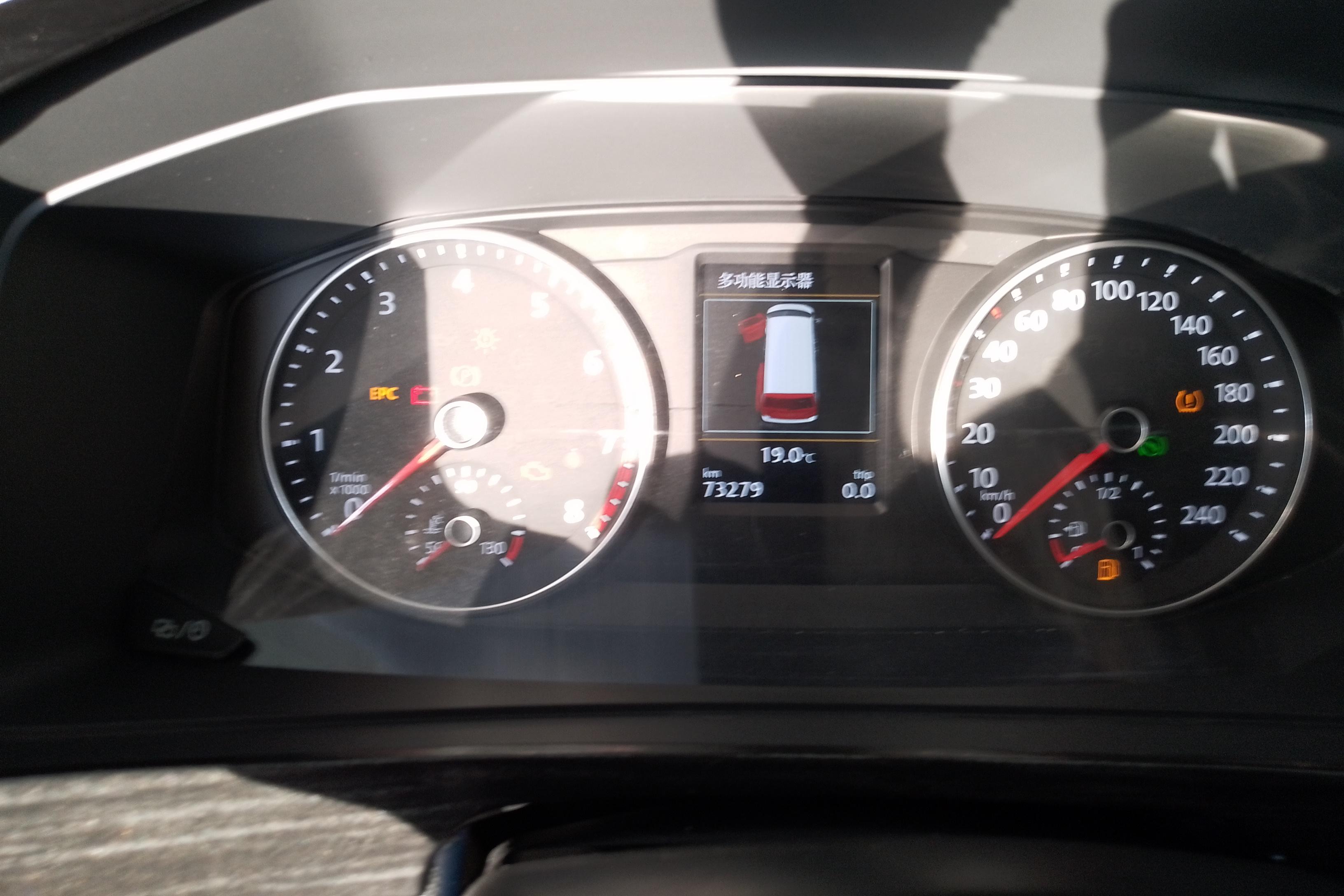 Volkswagen Multivan 2018 #20 Volkswagen Multivan 2018 imagem de carro #20