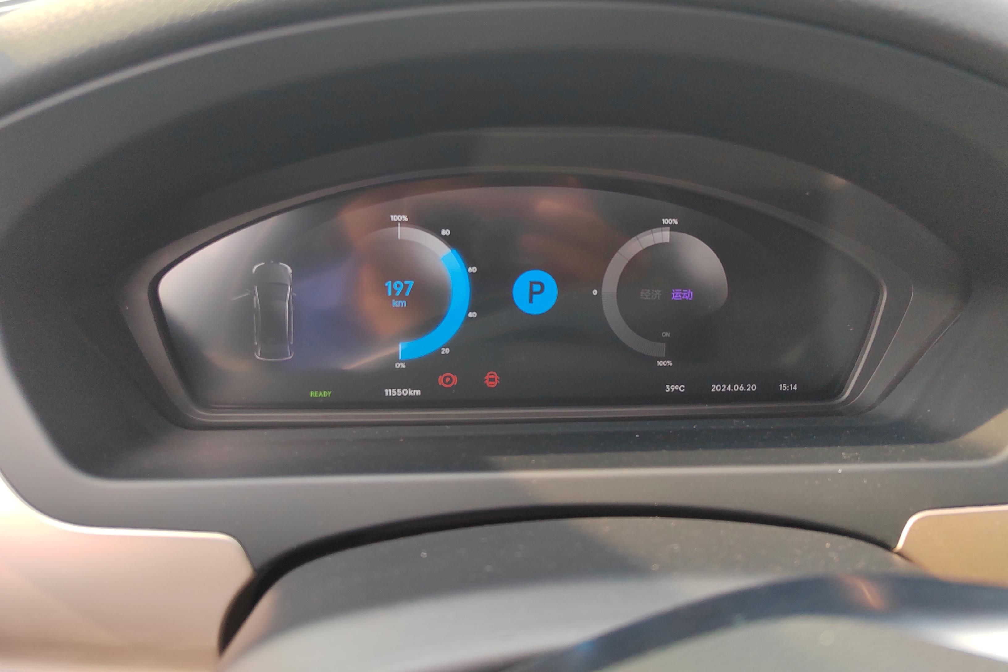 Denza DENZA 2019 صورة سيارة #20