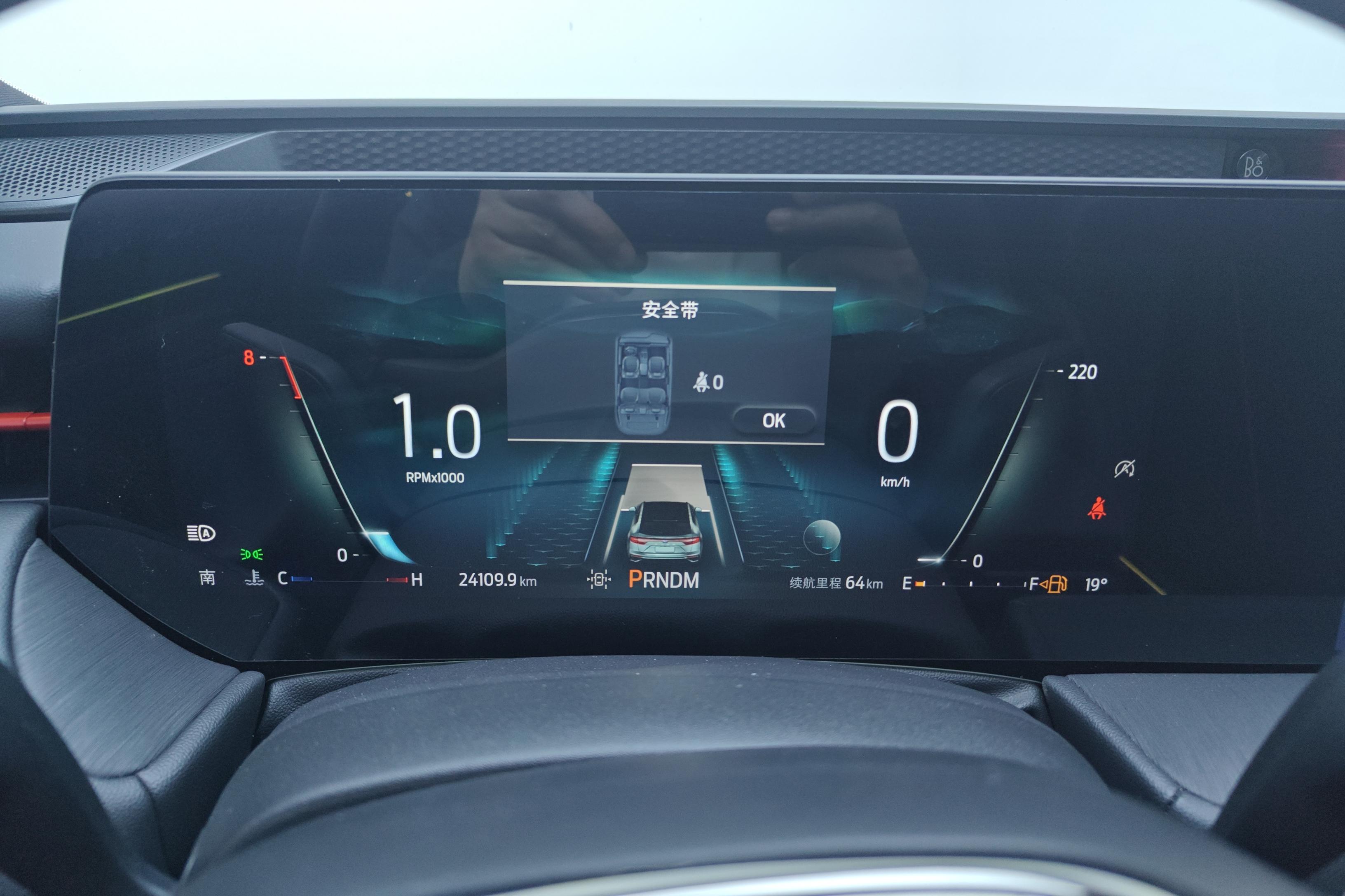 Ford Evos 2021 imagem de carro #20