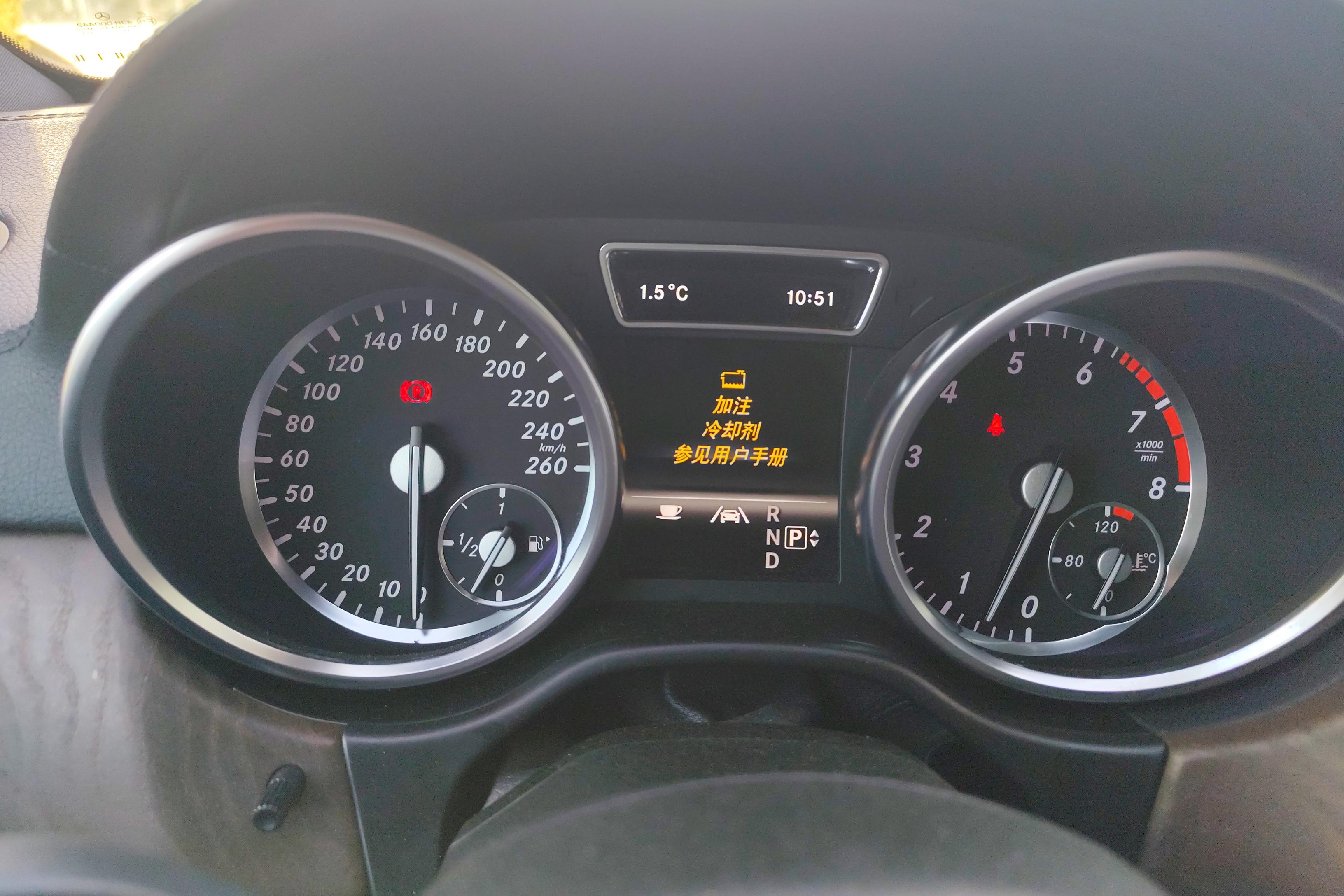 Mercedes-Benz GL Class 2013 car image #20