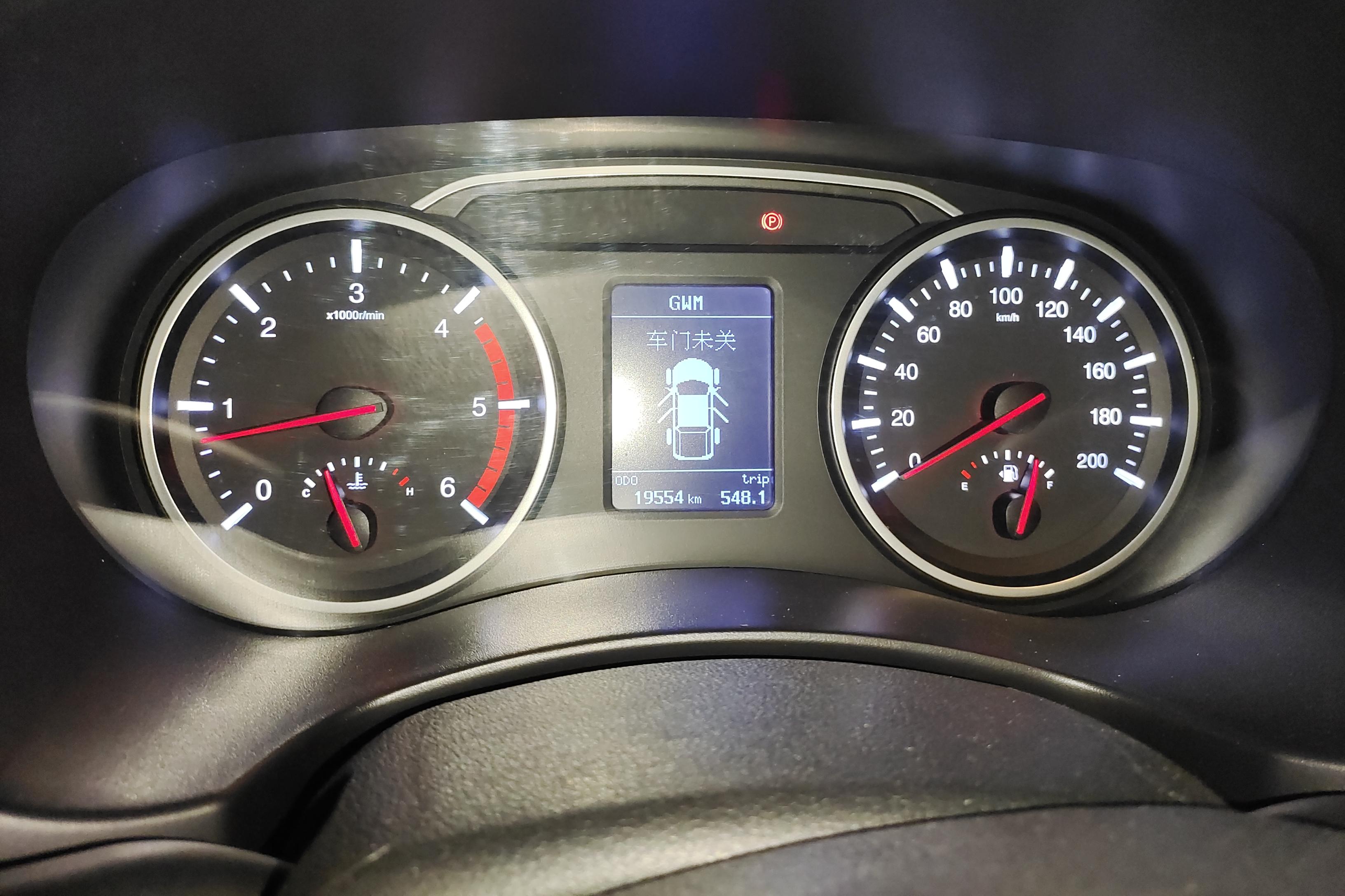 Great Wall Wingle 7 2021 immagine di auto #20