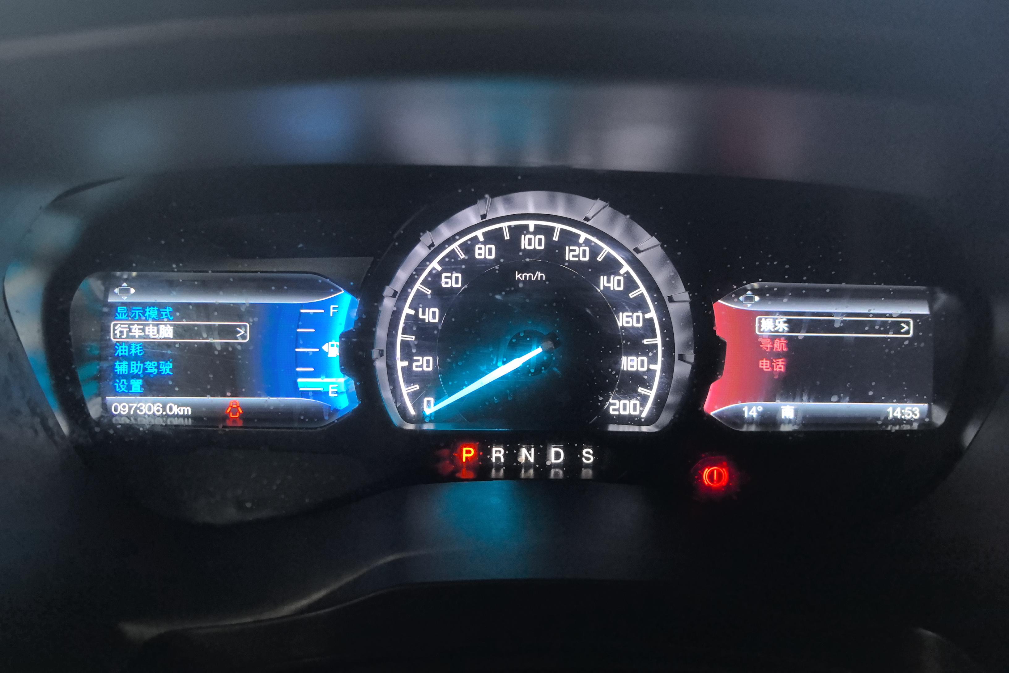 Ford Everest 2016 #20 Ford Everest 2016 car image #20