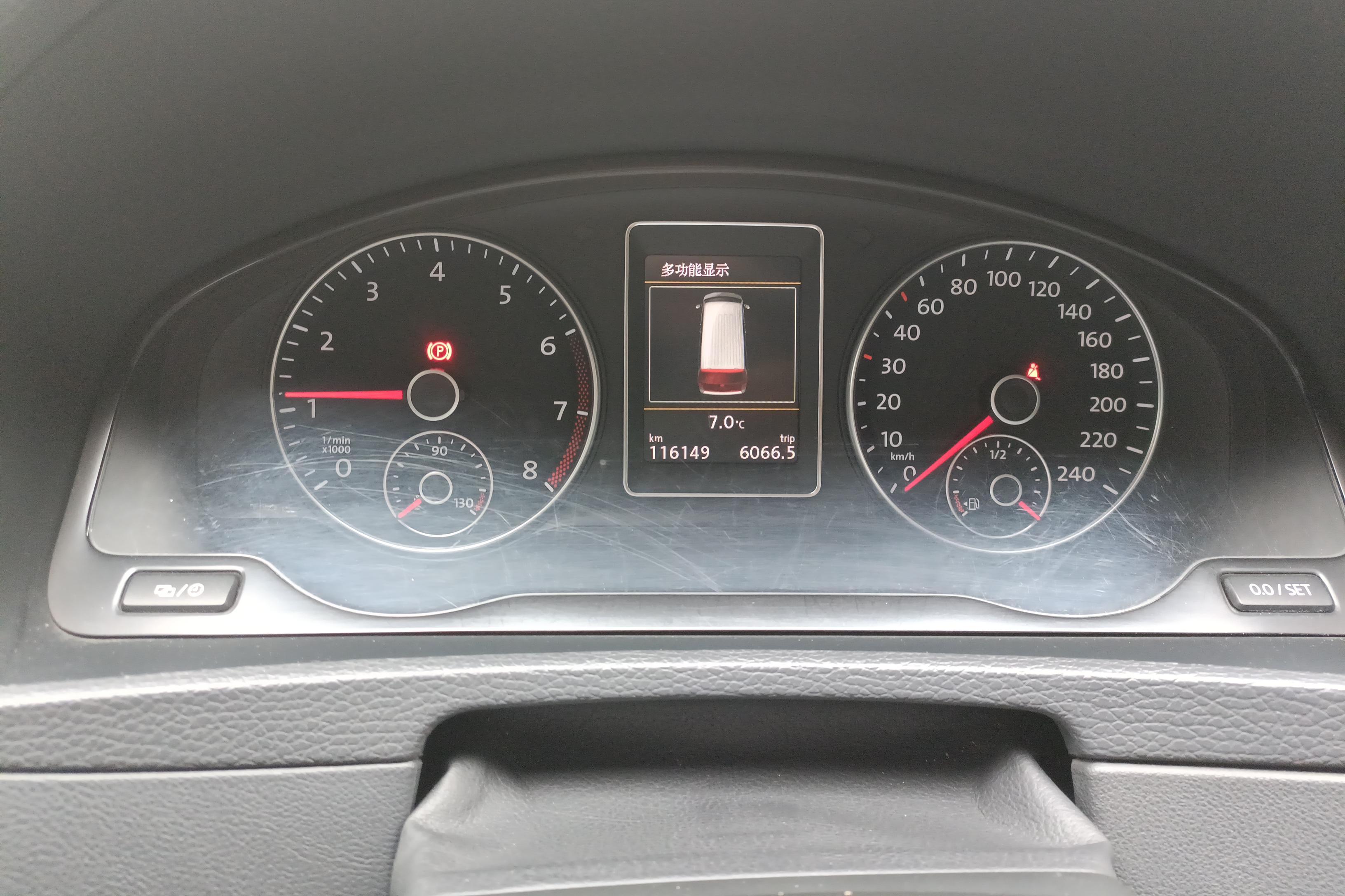 Volkswagen Multivan 2014 #20 Volkswagen Multivan 2014 imagem de carro #20