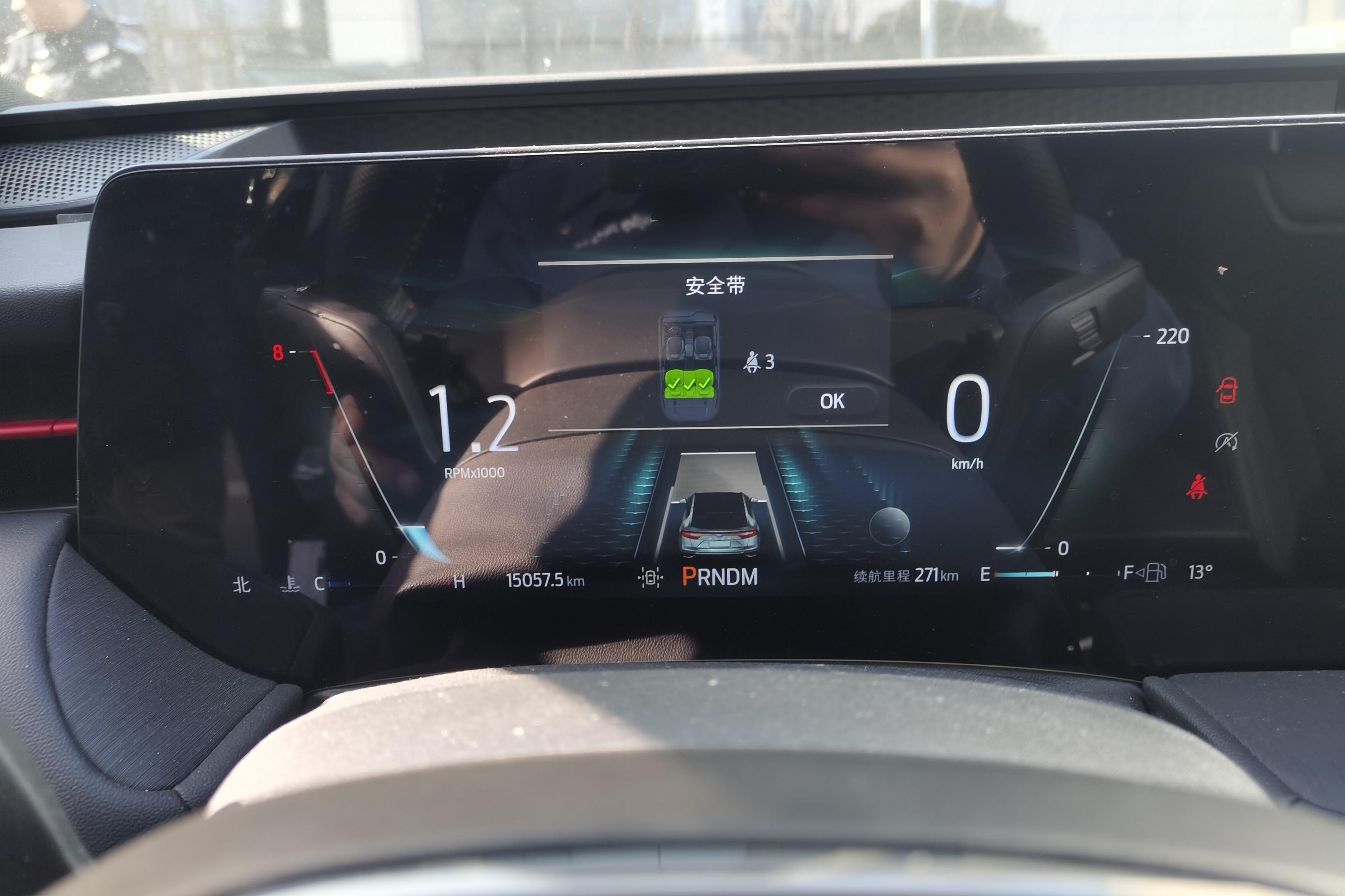 Ford Evos 2023 car image #20