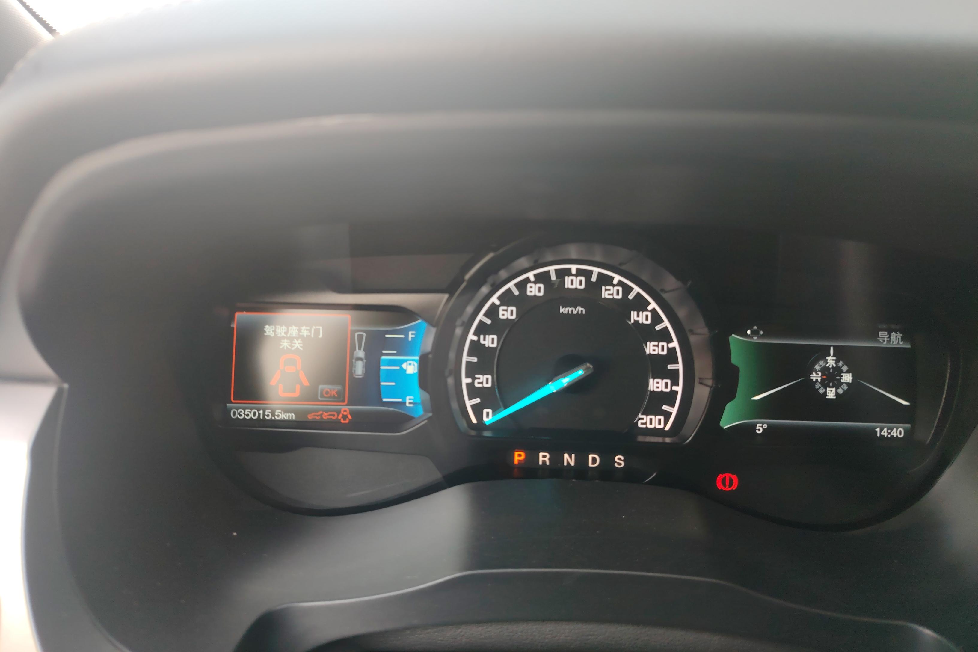 Ford Everest 2018 #20 Ford Everest 2018 car image #20