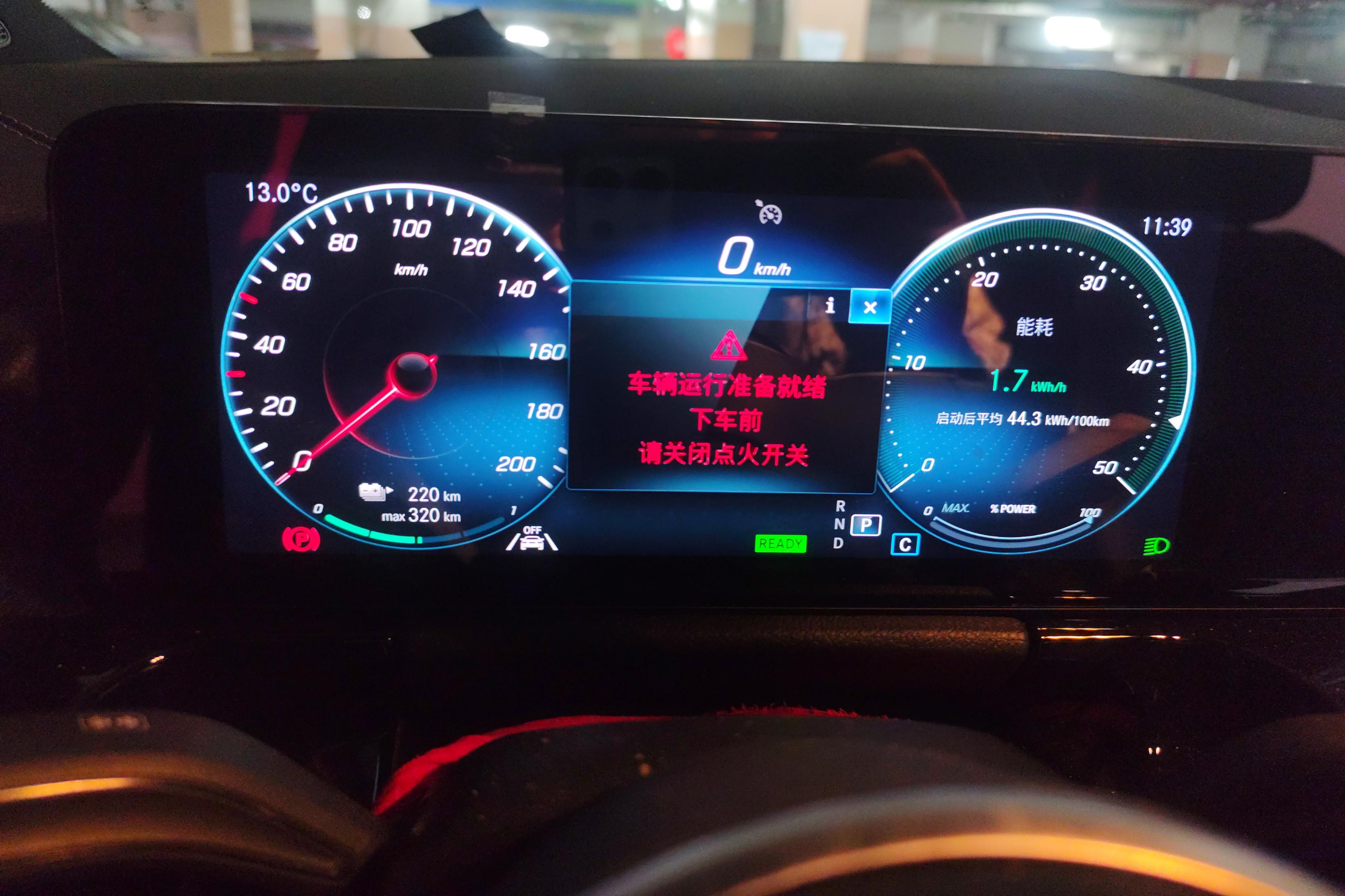 Mercedes-Benz EQA Class 2022 #20 Mercedes-Benz EQA Class 2022 immagine di auto #20